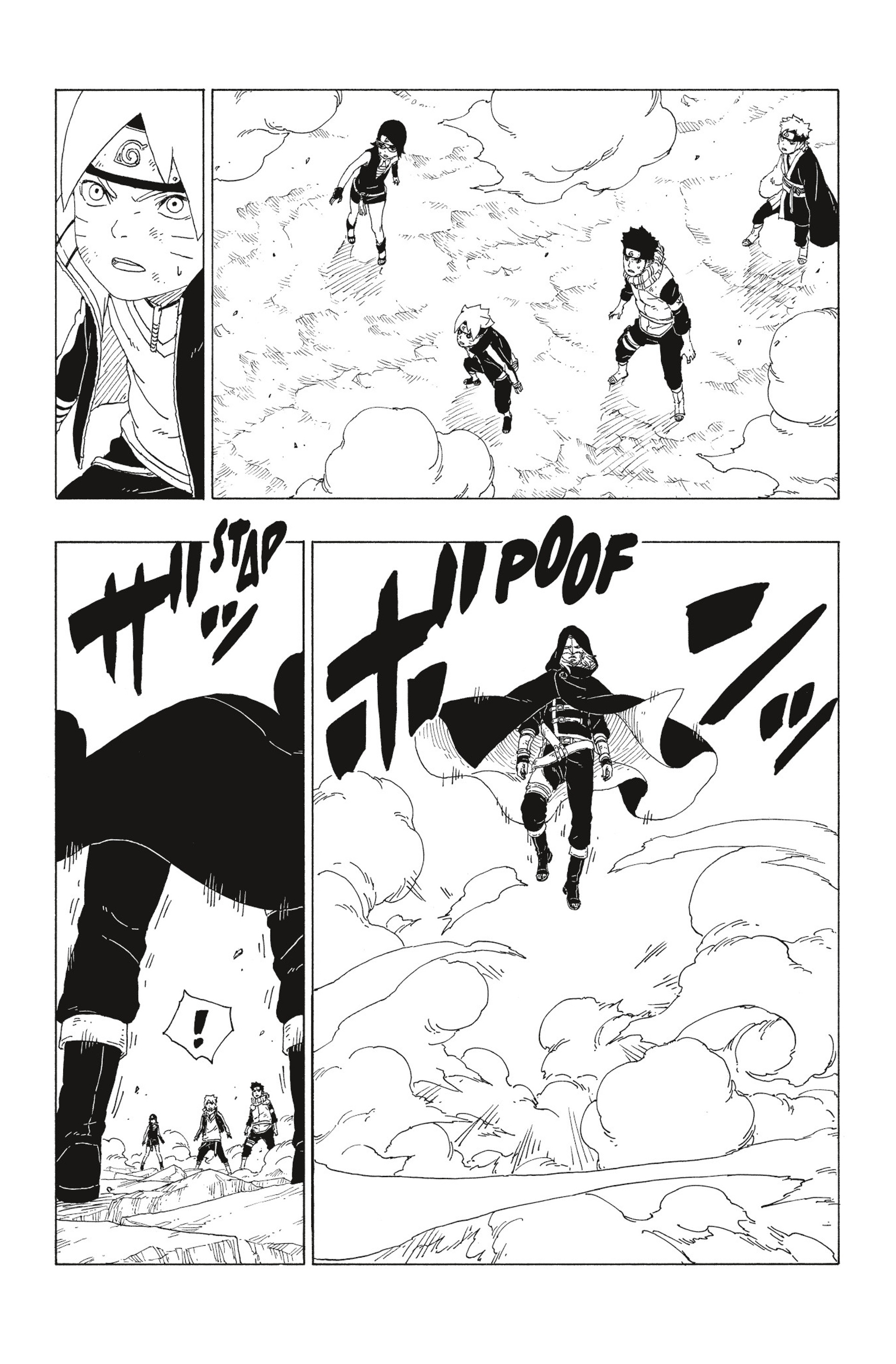 Read Boruto Blue Vortex fr  Manga Online