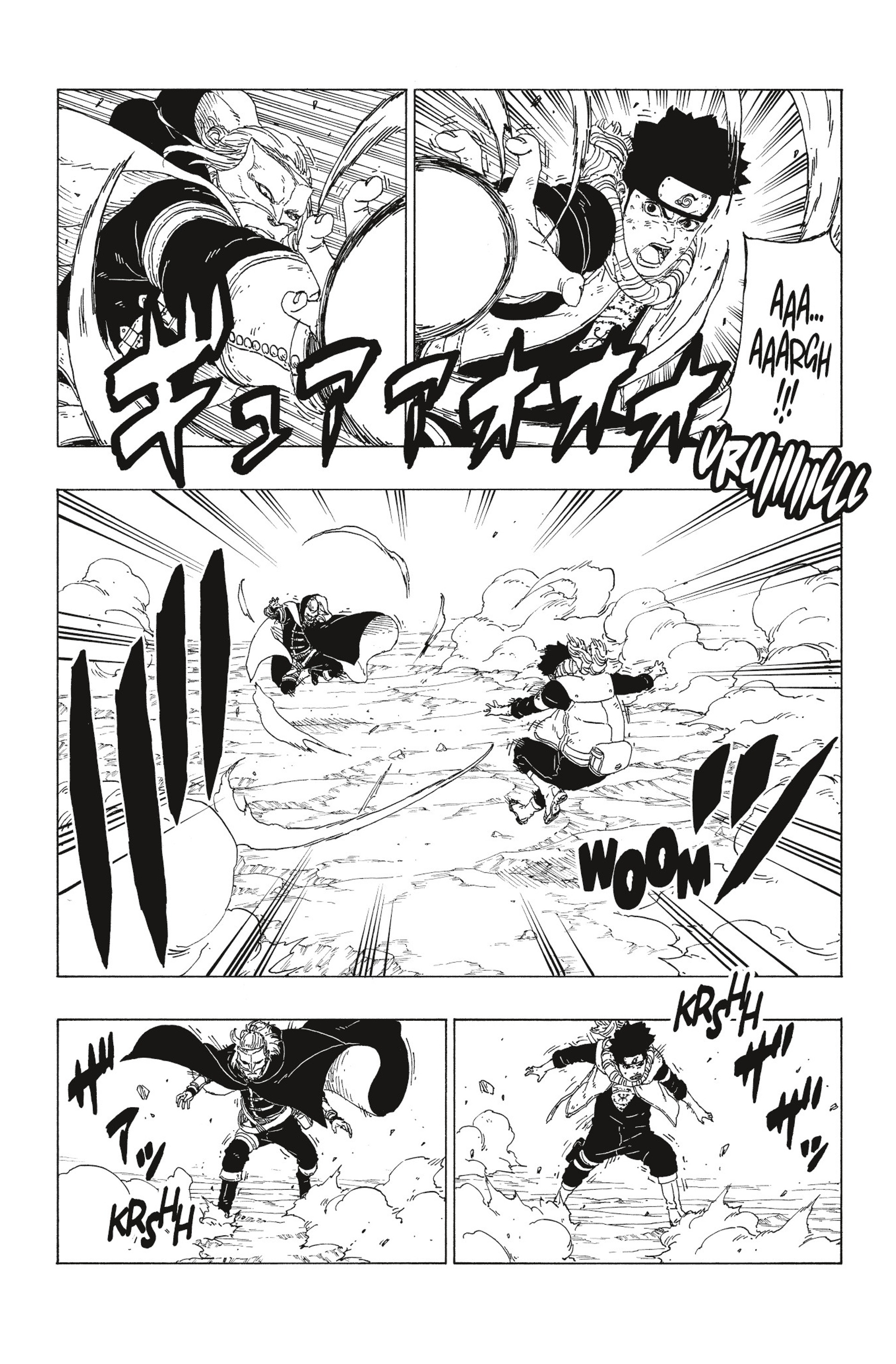Read Boruto Blue Vortex fr  Manga Online