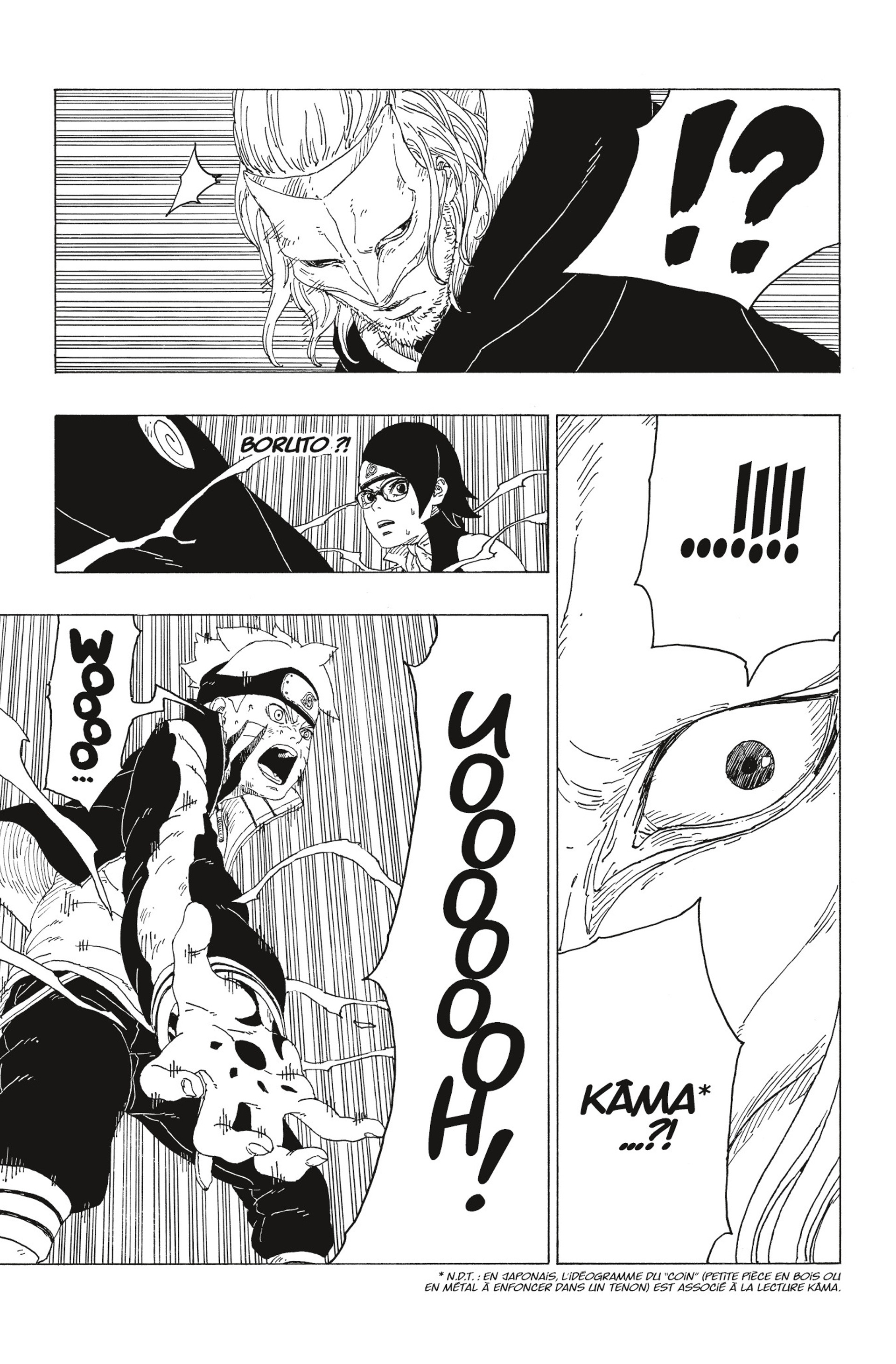 Read Boruto Blue Vortex fr  Manga Online