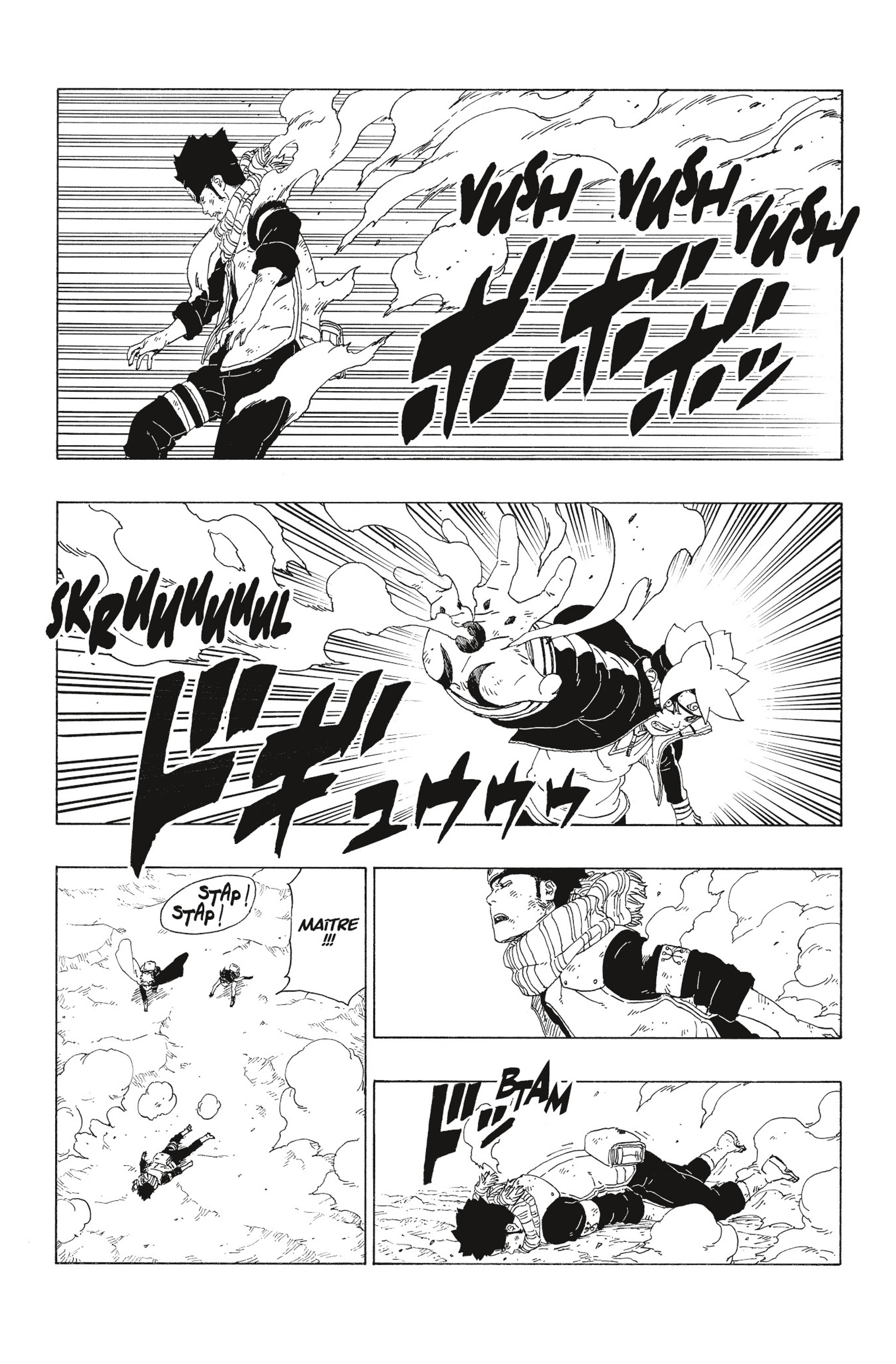 Read Boruto Blue Vortex fr  Manga Online