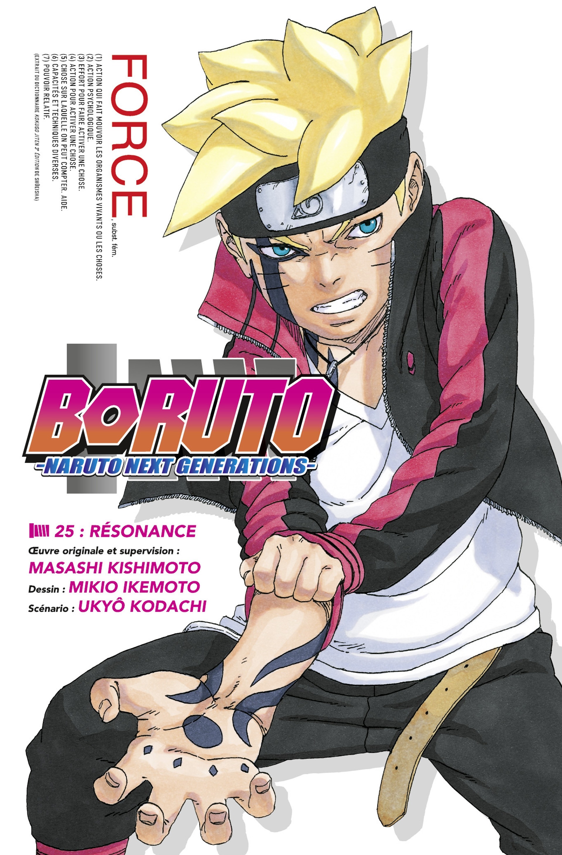 Read Boruto Blue Vortex fr  Manga Online
