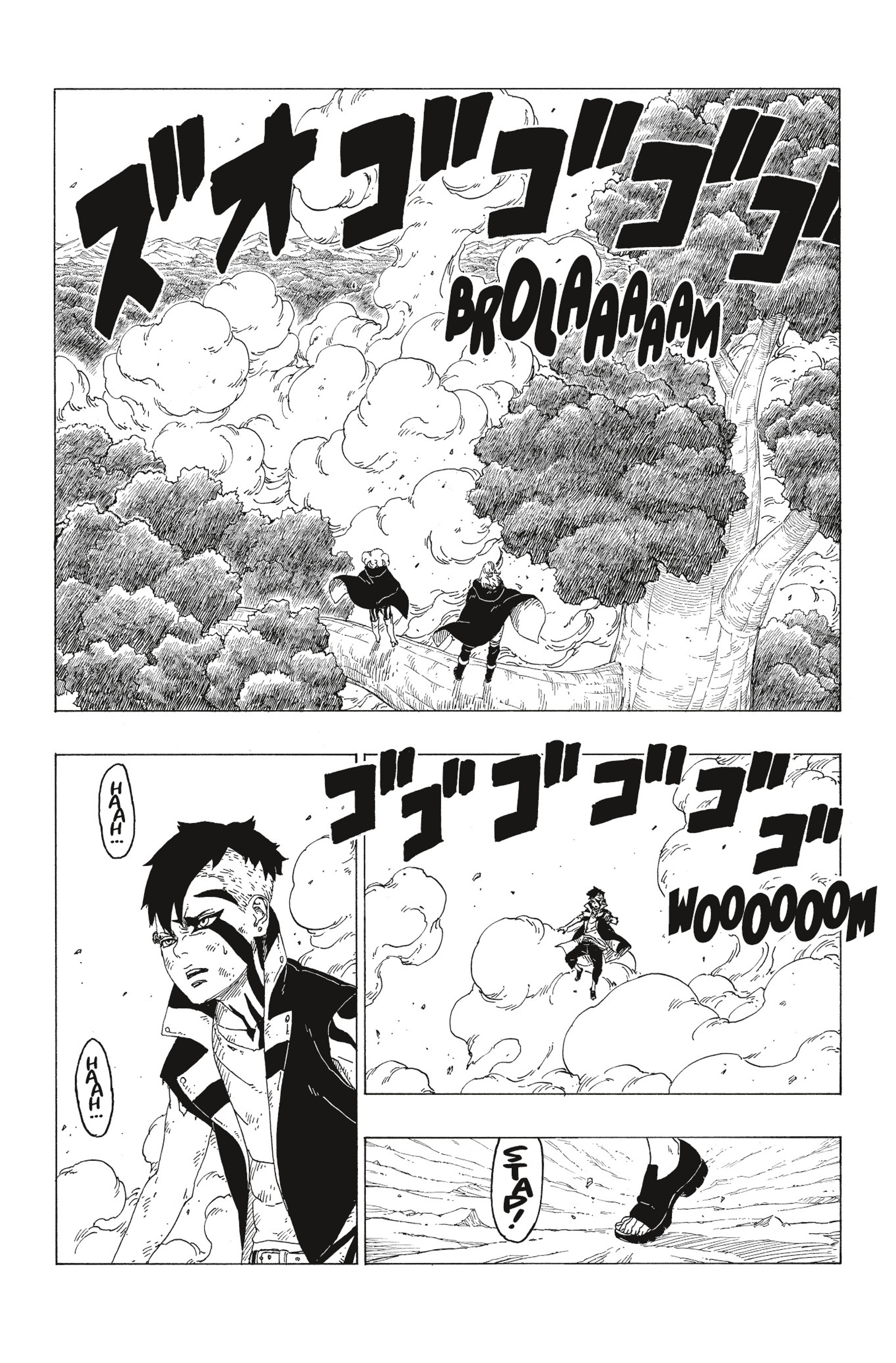 Read Boruto Blue Vortex fr  Manga Online