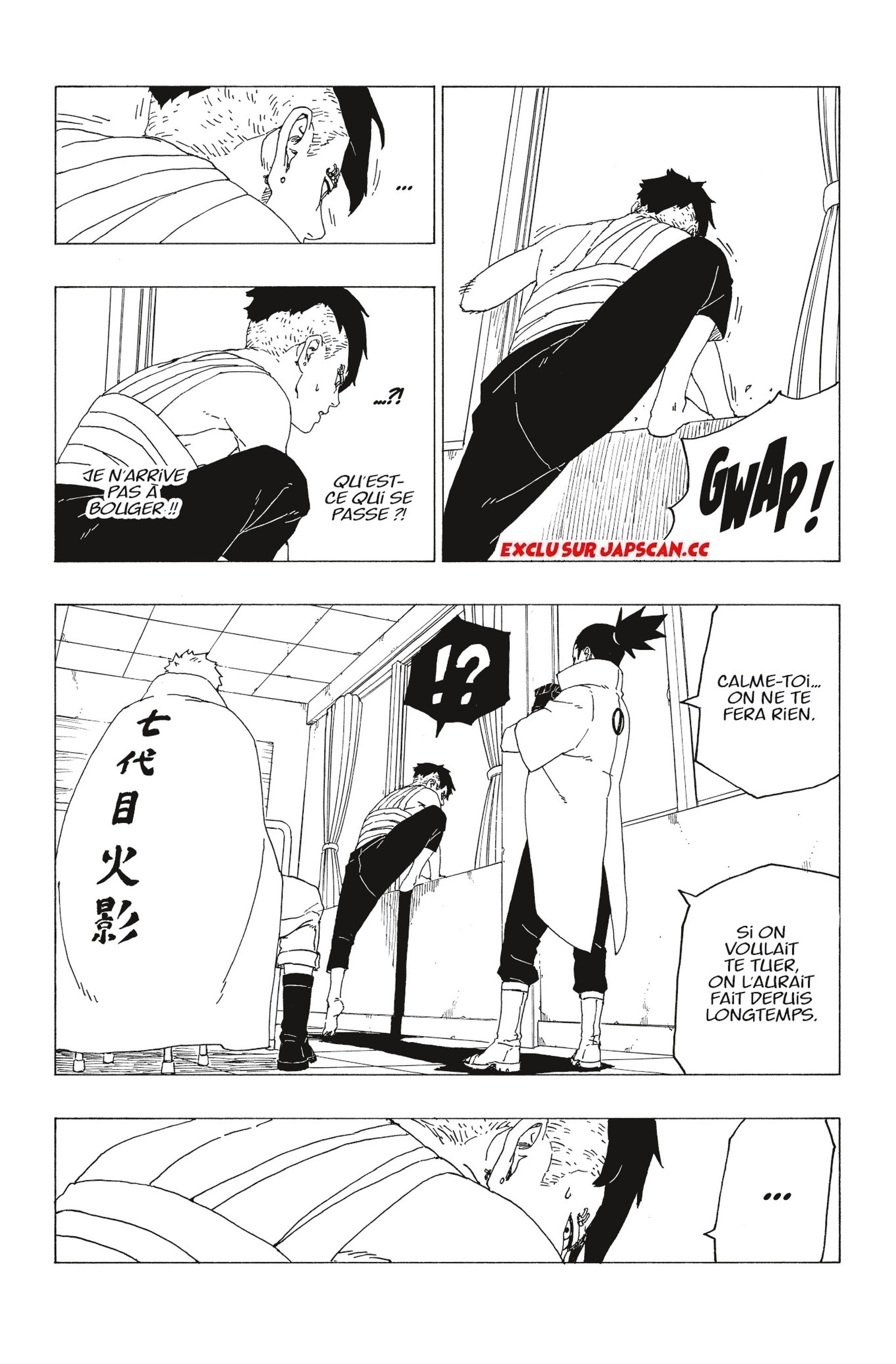 Read Boruto Blue Vortex fr  Manga Online