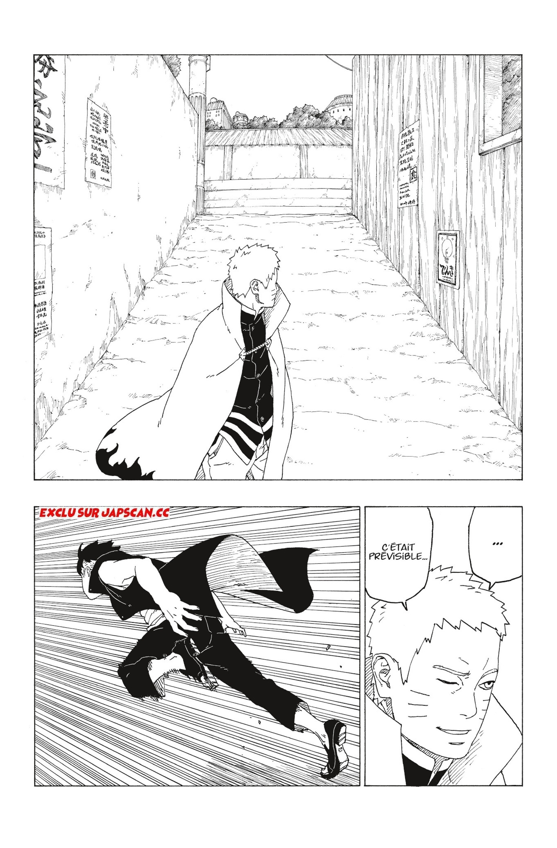 Read Boruto Blue Vortex fr  Manga Online