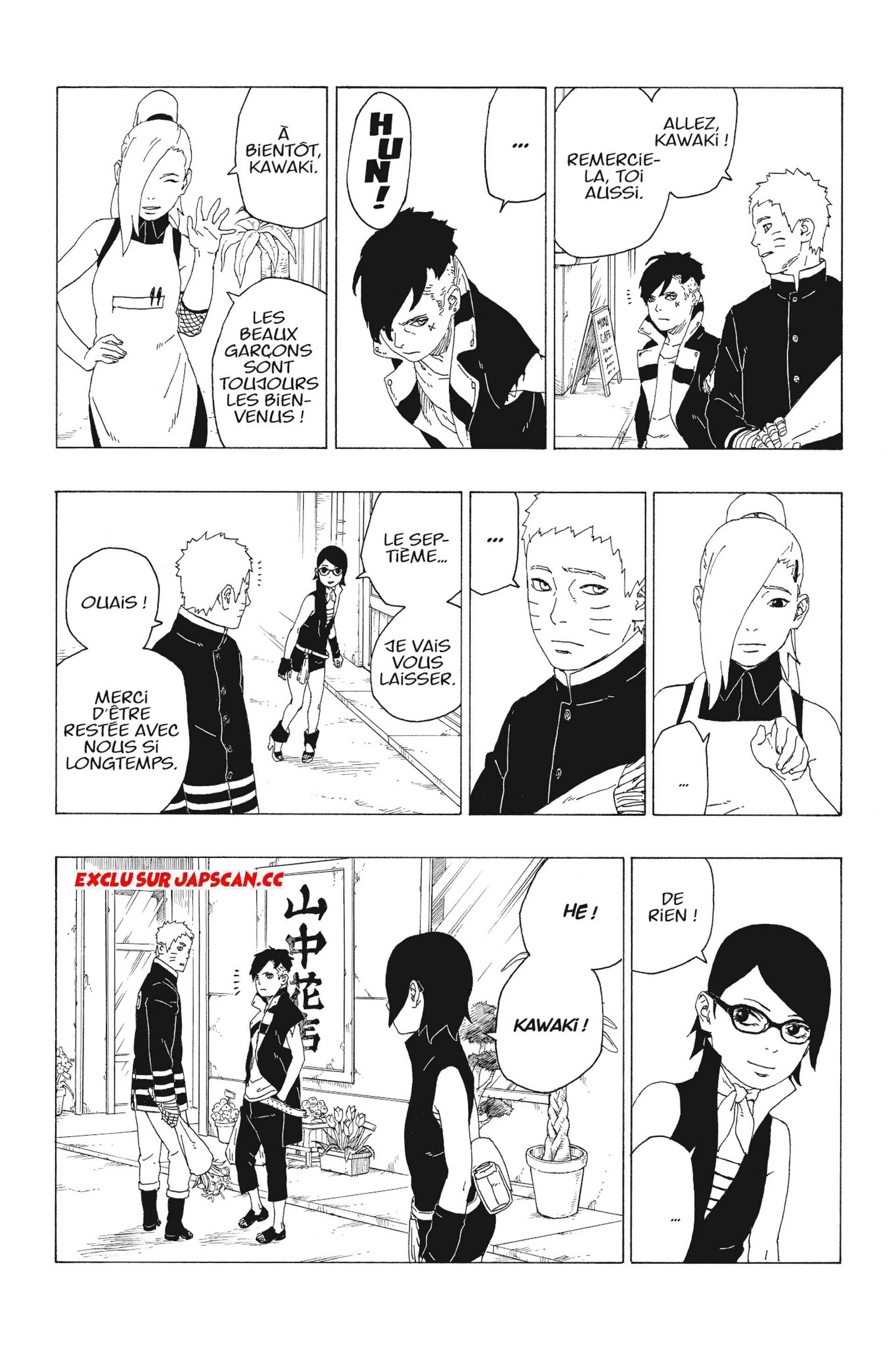 Read Boruto Blue Vortex fr  Manga Online