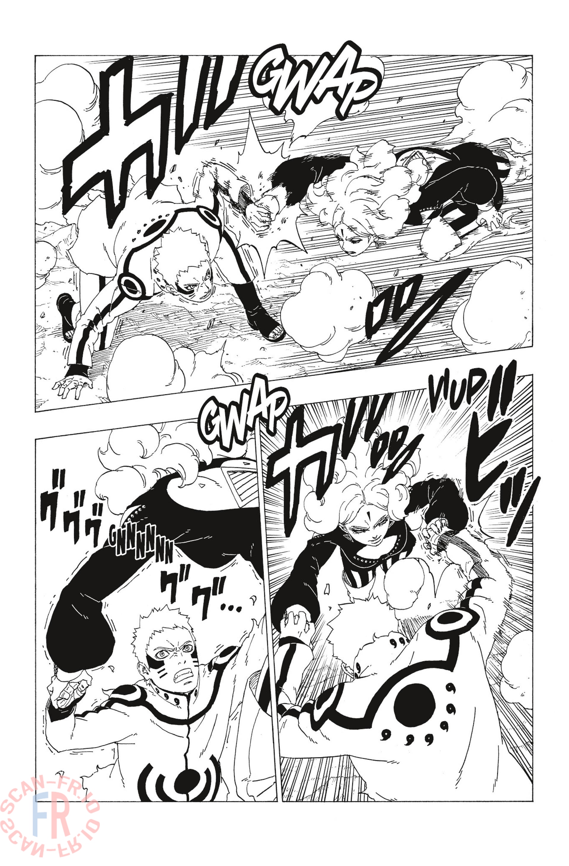 Read Boruto Blue Vortex fr  Manga Online