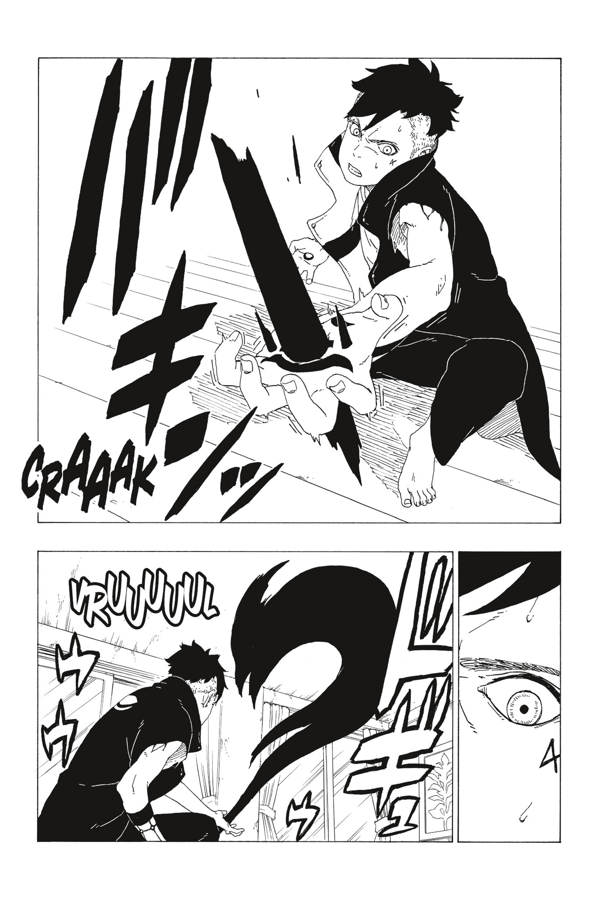 Read Boruto Blue Vortex fr  Manga Online
