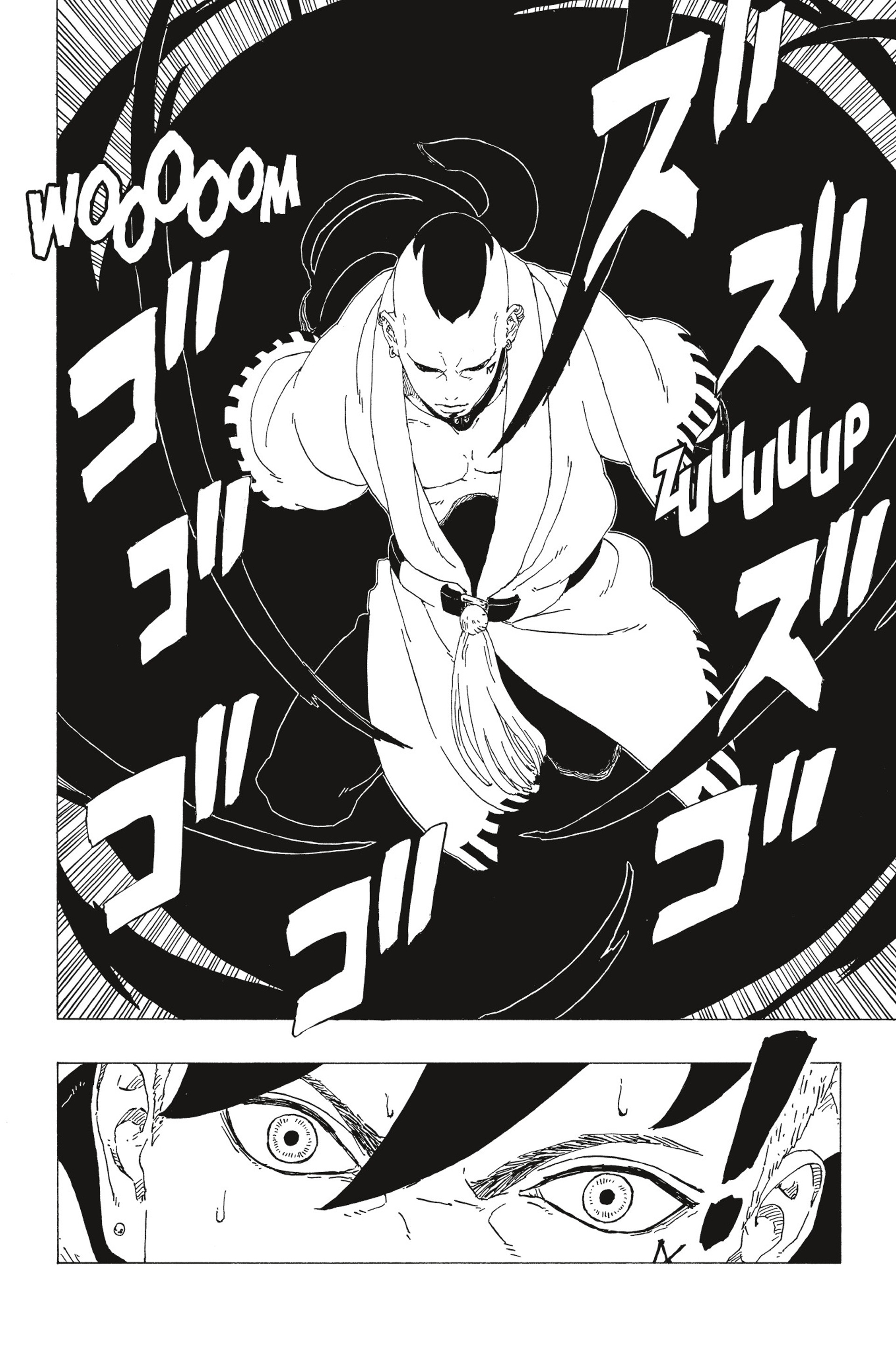 Read Boruto Blue Vortex fr  Manga Online