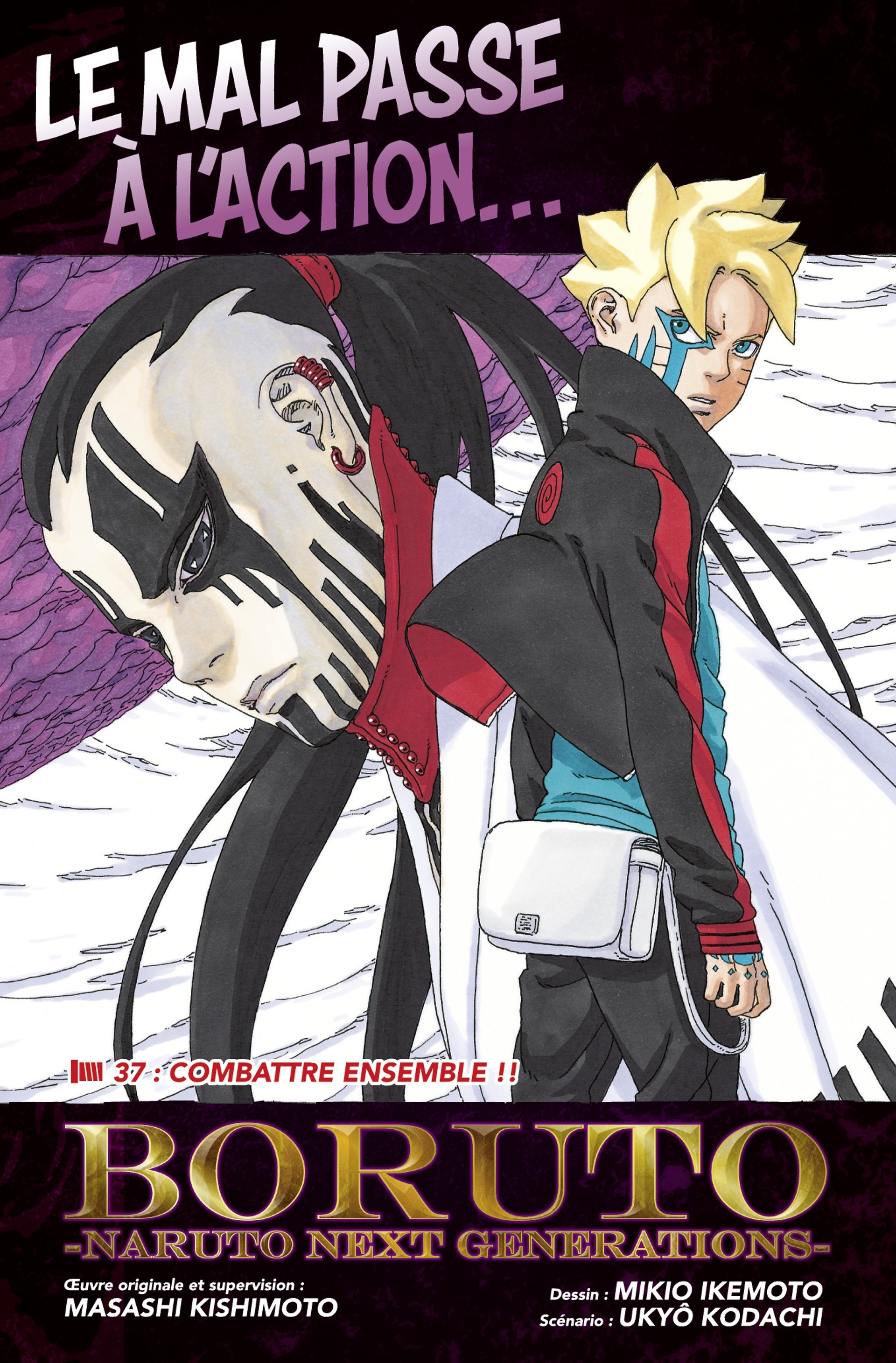 Read Boruto Blue Vortex fr  Manga Online