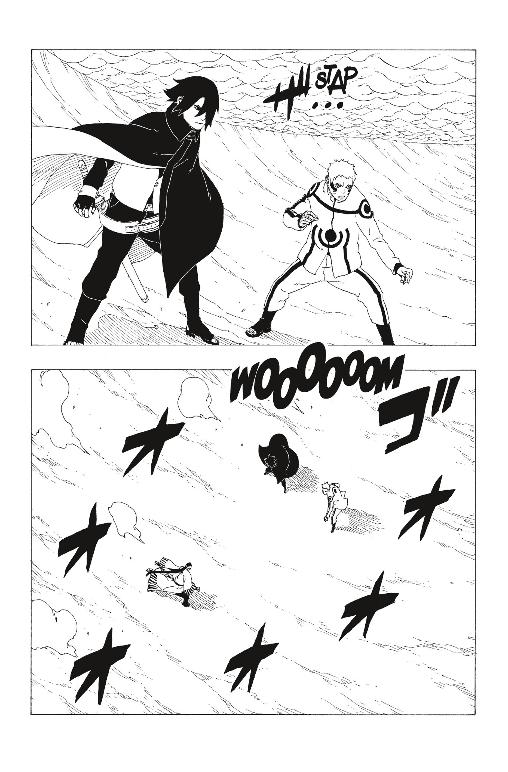 Read Boruto Blue Vortex fr  Manga Online