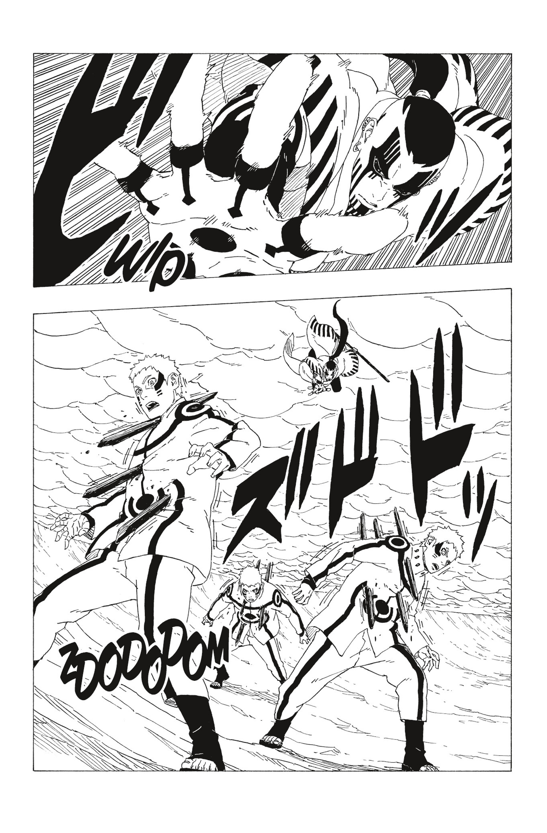 Read Boruto Blue Vortex fr  Manga Online