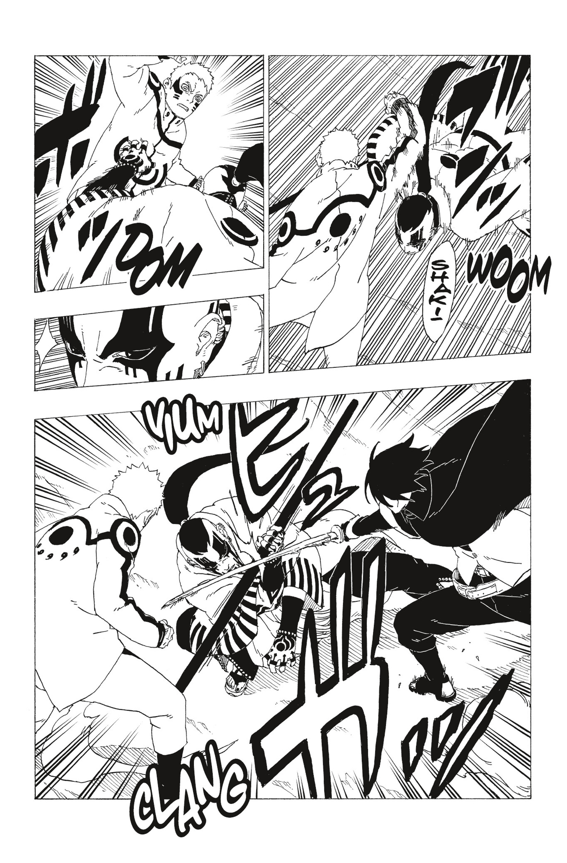 Read Boruto Blue Vortex fr  Manga Online