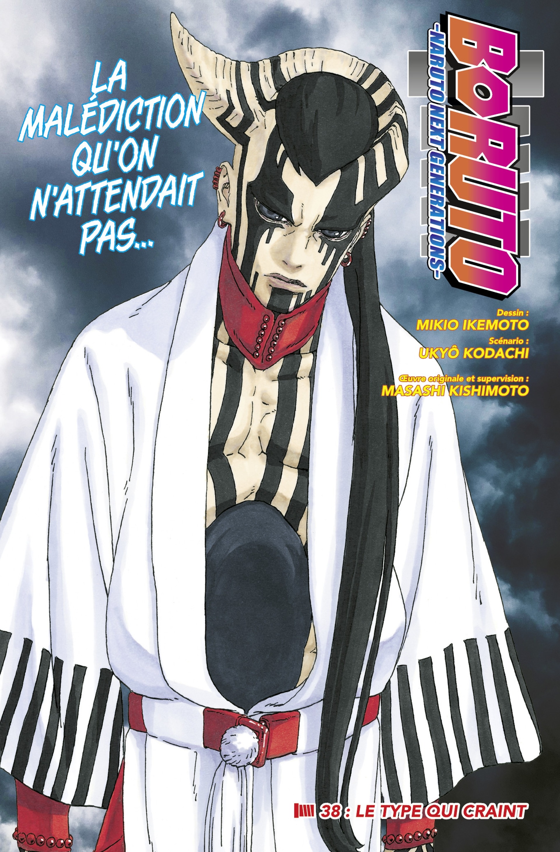 Read Boruto Blue Vortex fr  Manga Online