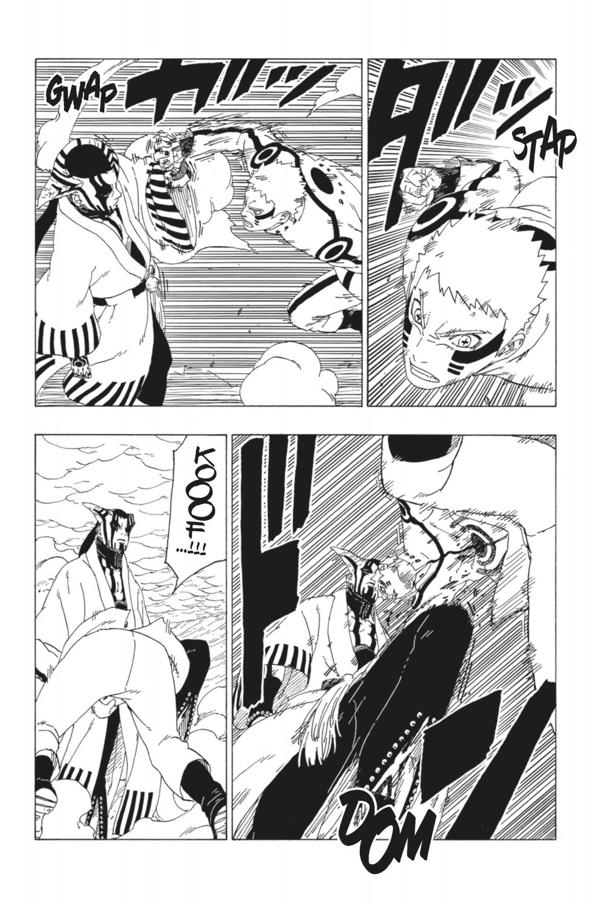 Read Boruto Blue Vortex fr  Manga Online