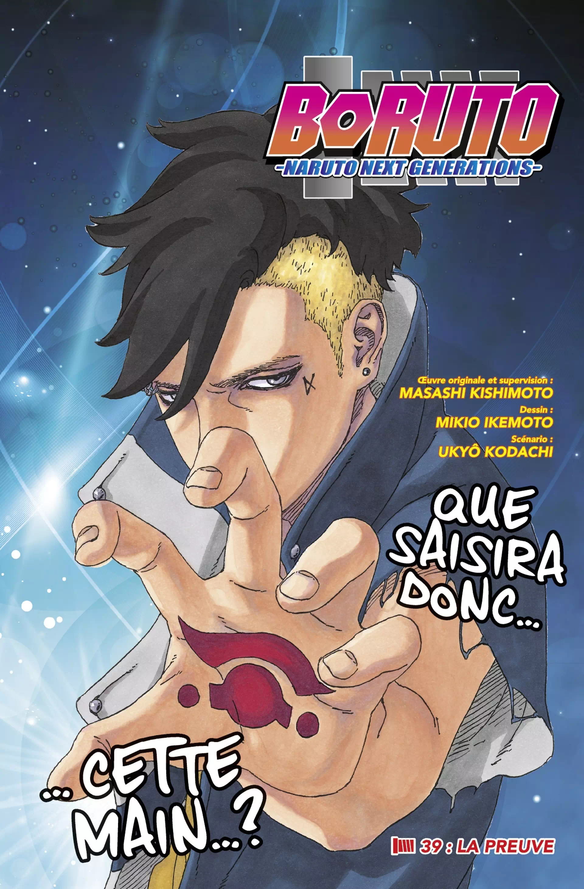 Read Boruto Blue Vortex fr  Manga Online