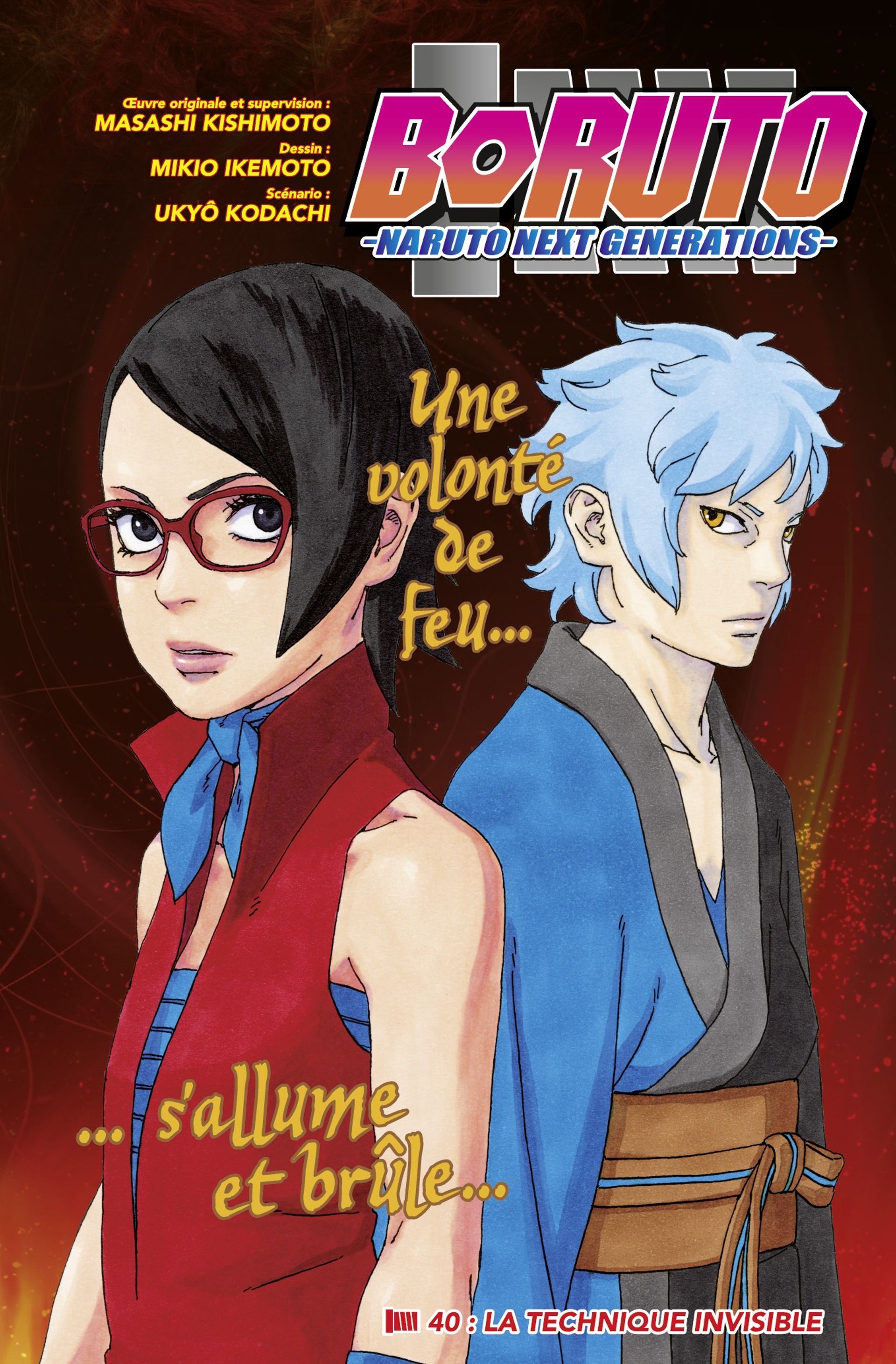 Read Boruto Blue Vortex fr  Manga Online