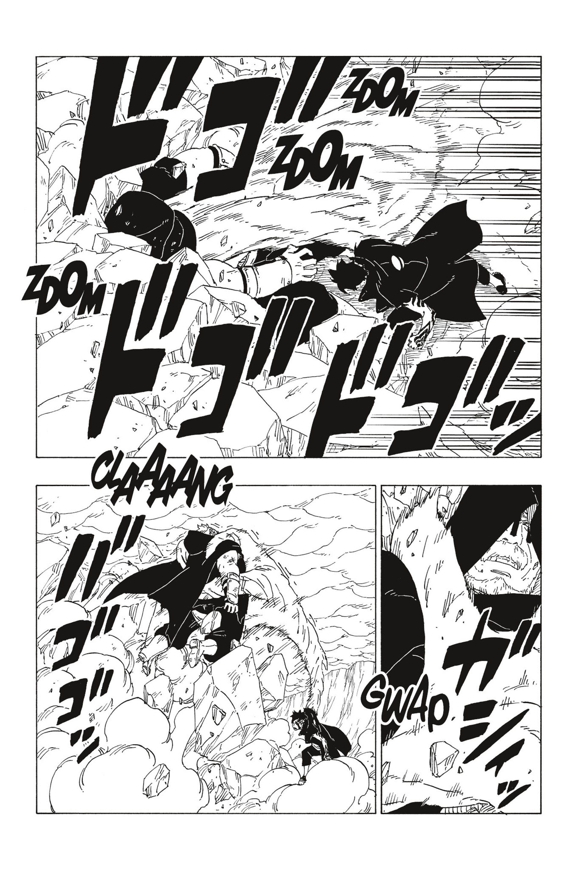 Read Boruto Blue Vortex fr  Manga Online