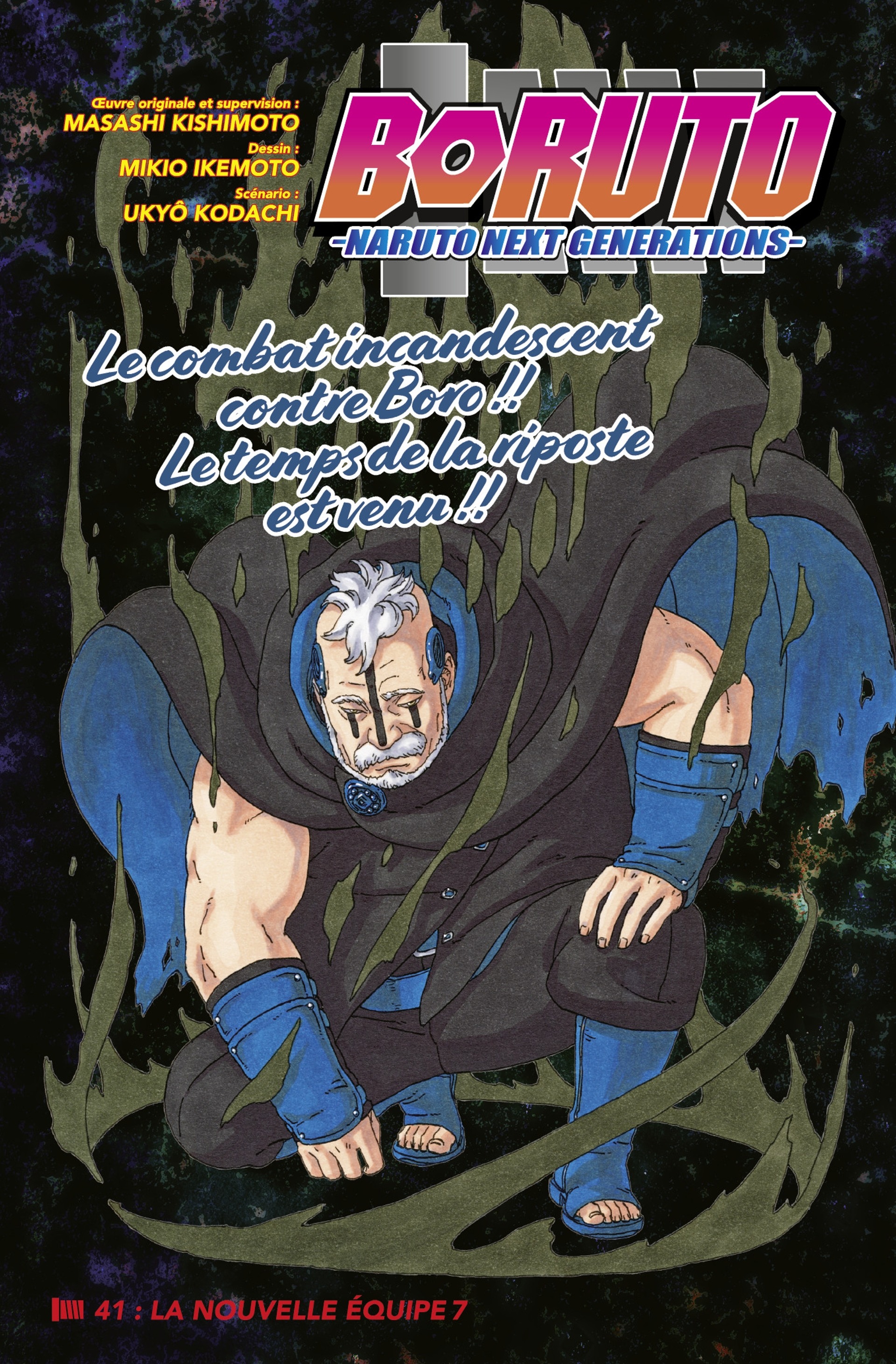 Read Boruto Blue Vortex fr  Manga Online