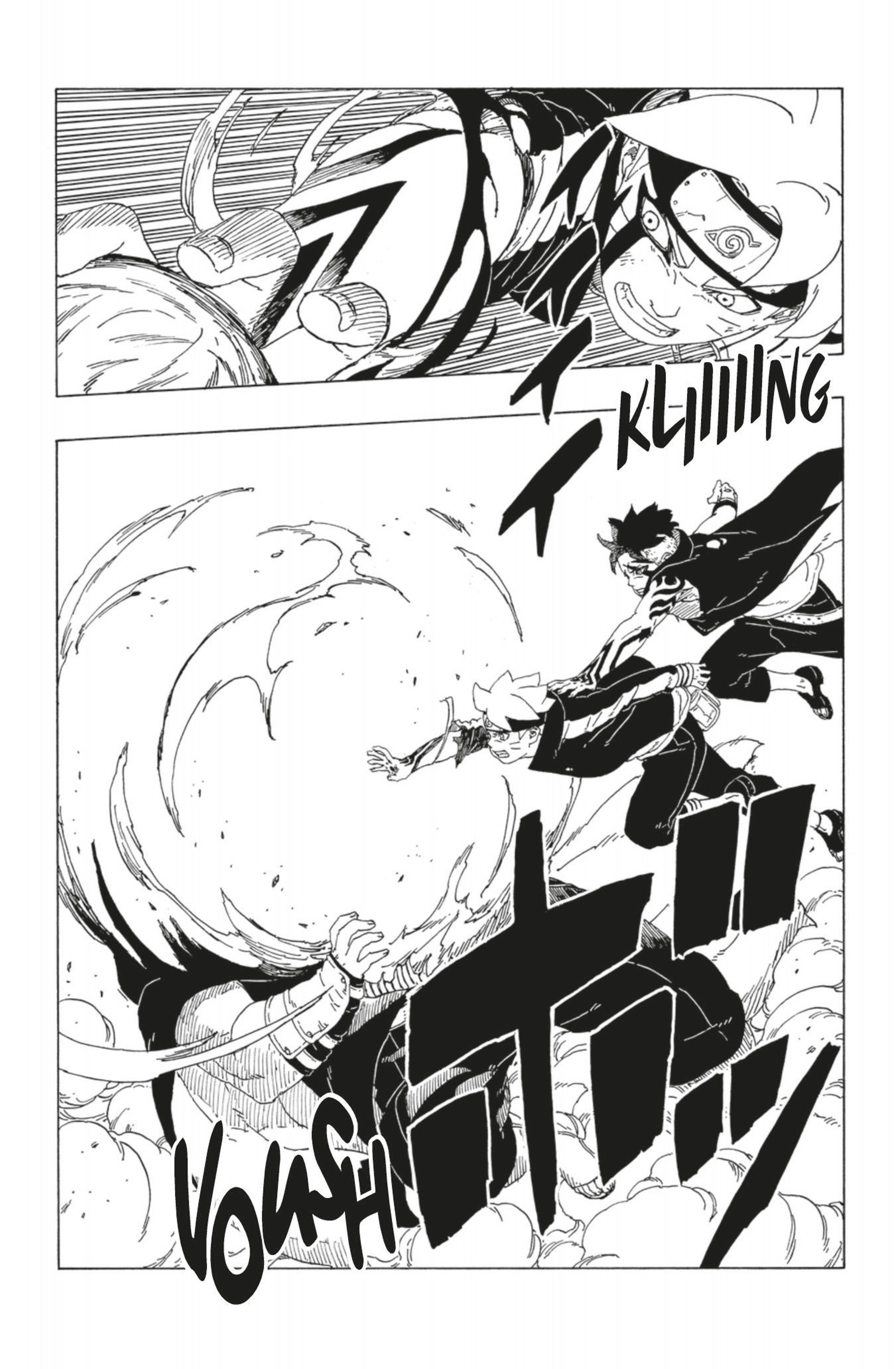 Read Boruto Blue Vortex fr  Manga Online