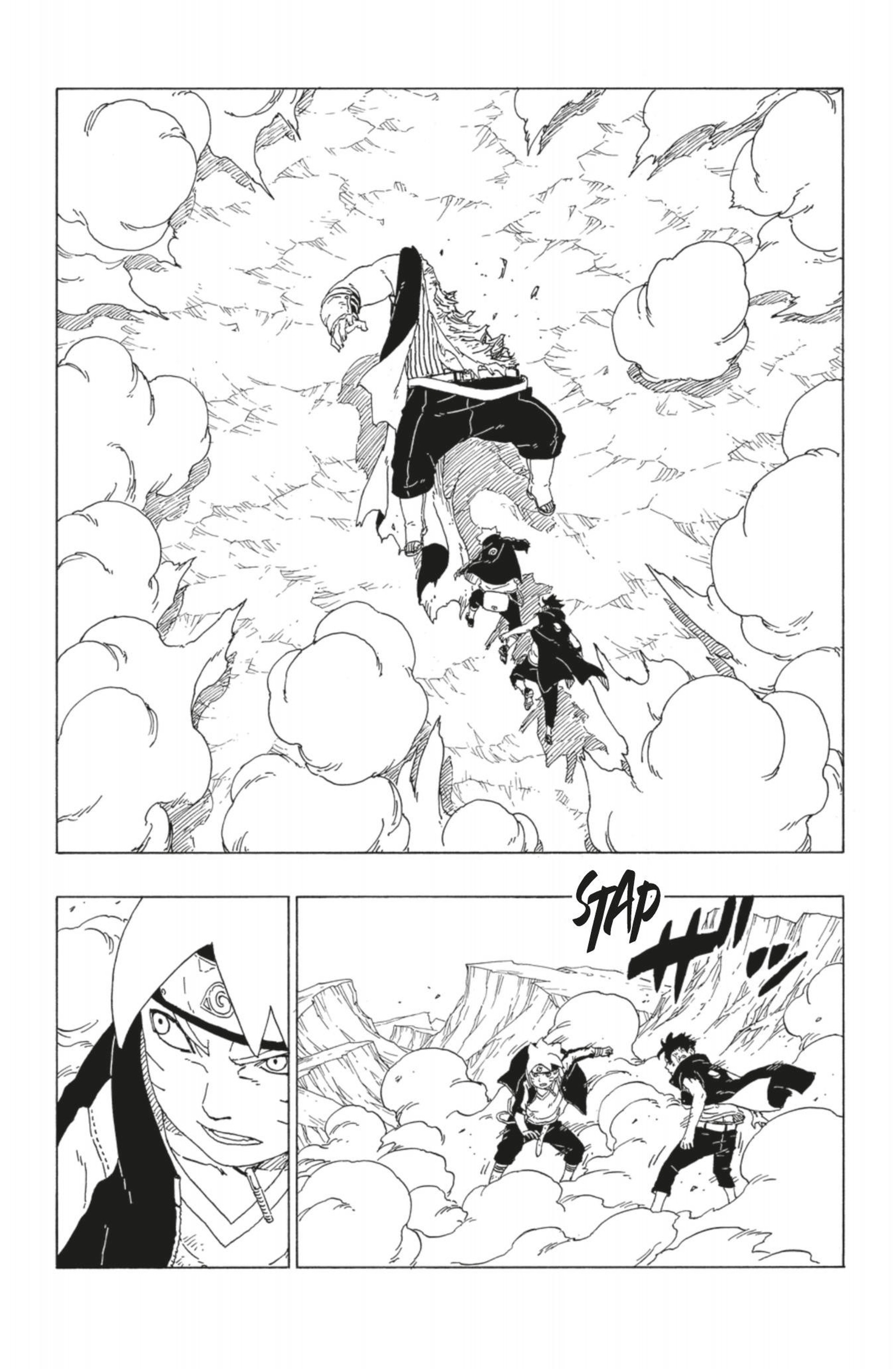 Read Boruto Blue Vortex fr  Manga Online