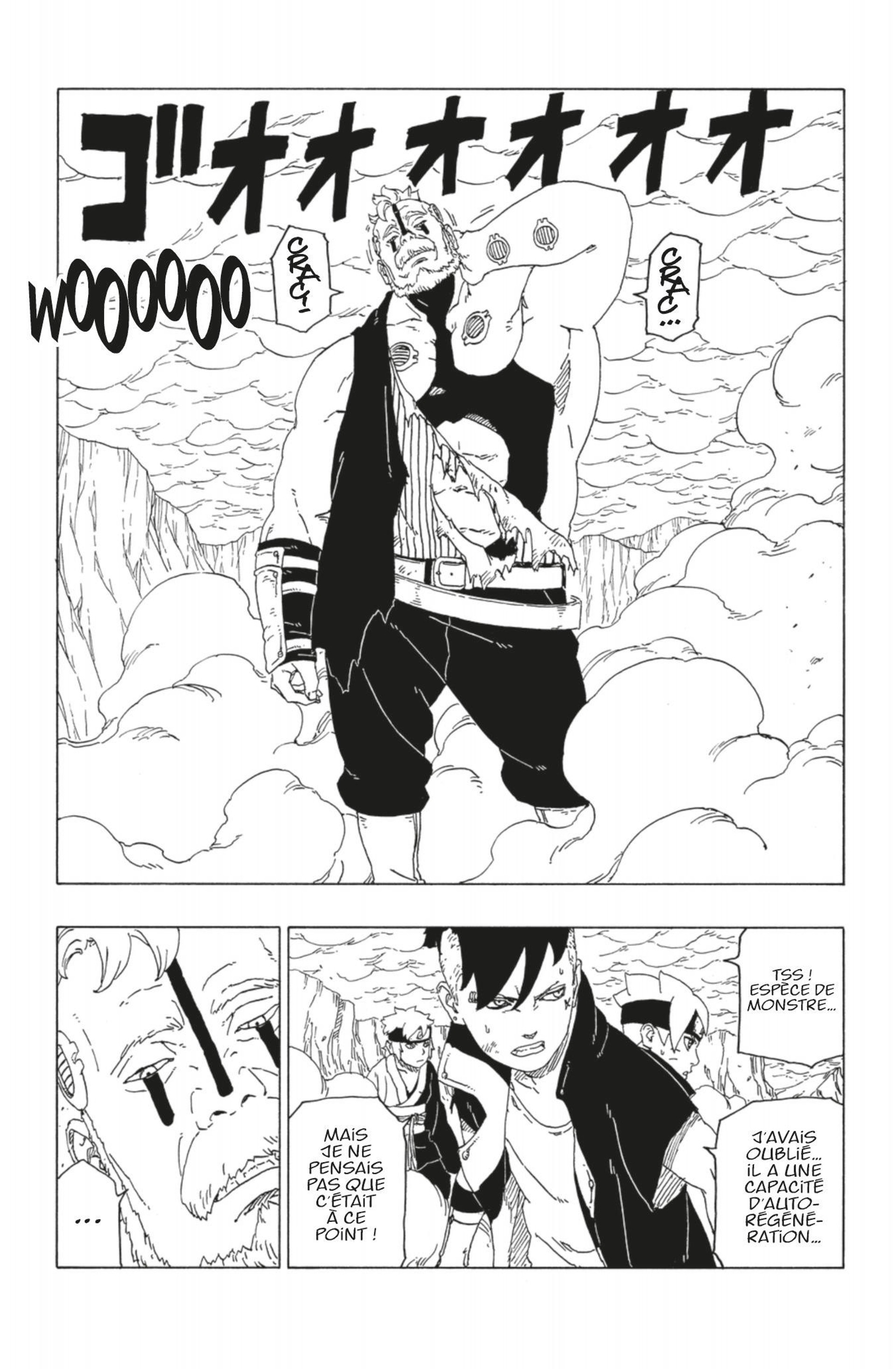 Read Boruto Blue Vortex fr  Manga Online