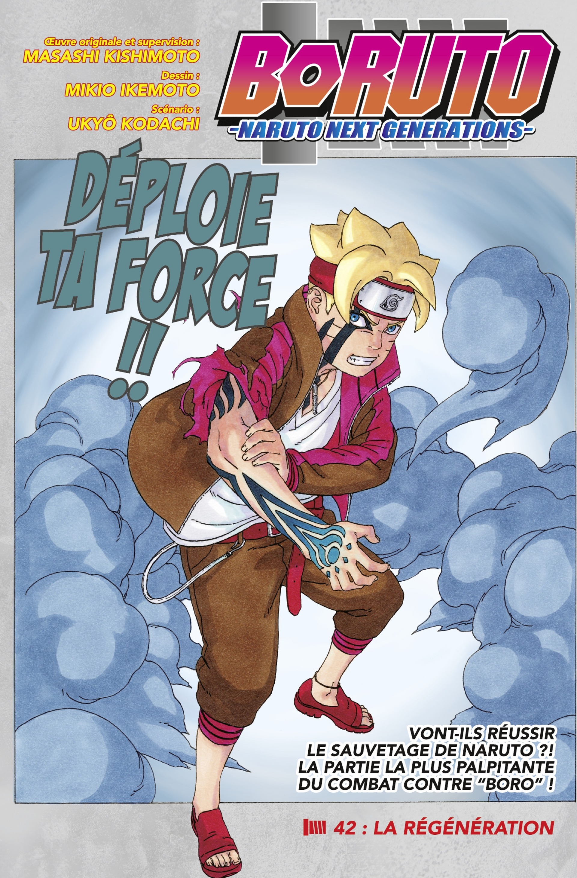 Read Boruto Blue Vortex fr  Manga Online