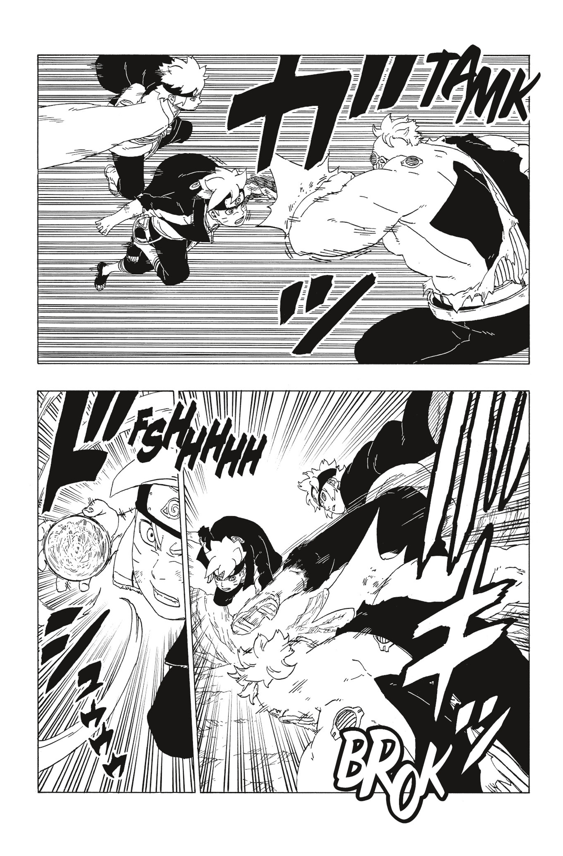 Read Boruto Blue Vortex fr  Manga Online