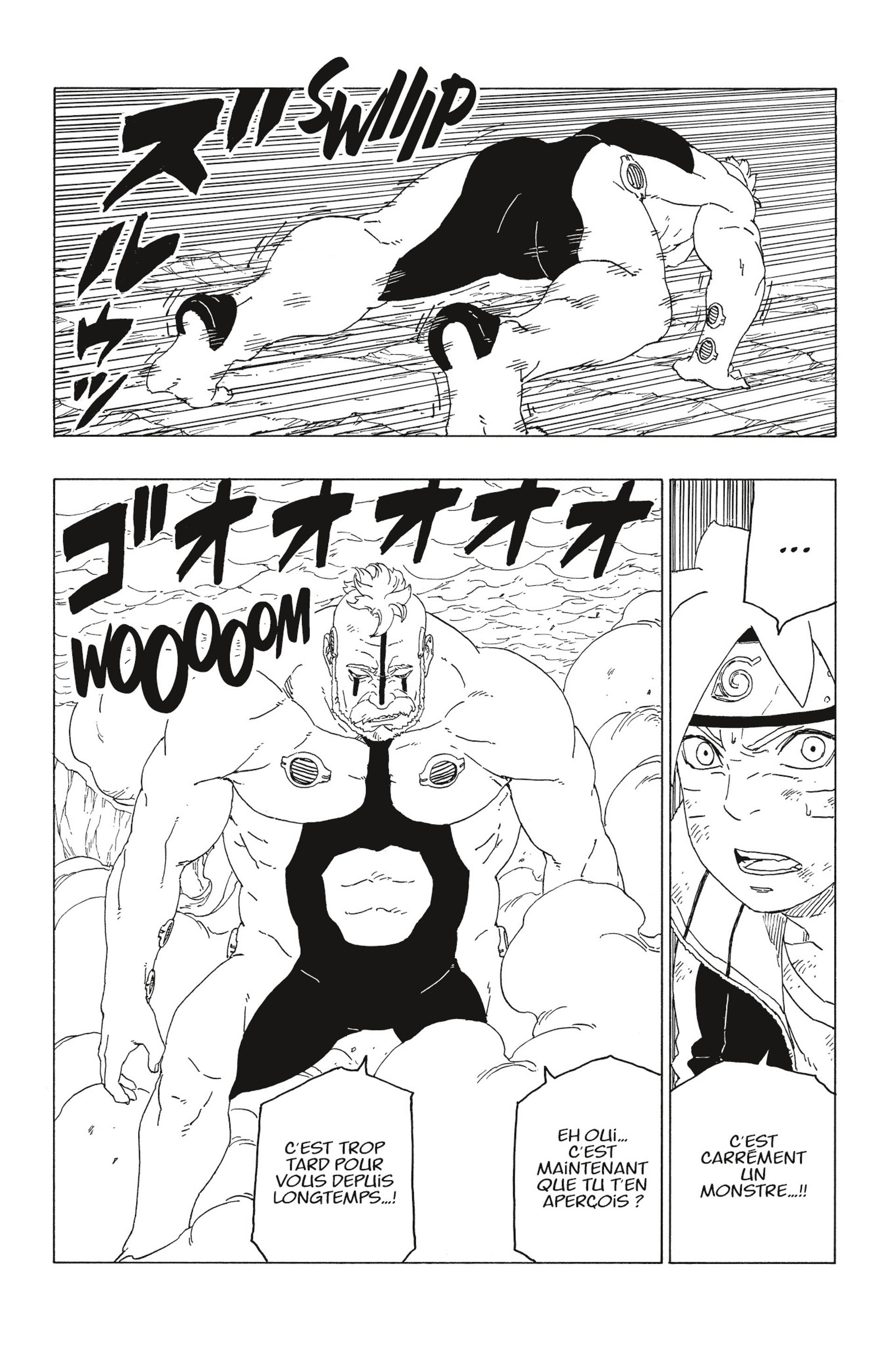 Read Boruto Blue Vortex fr  Manga Online