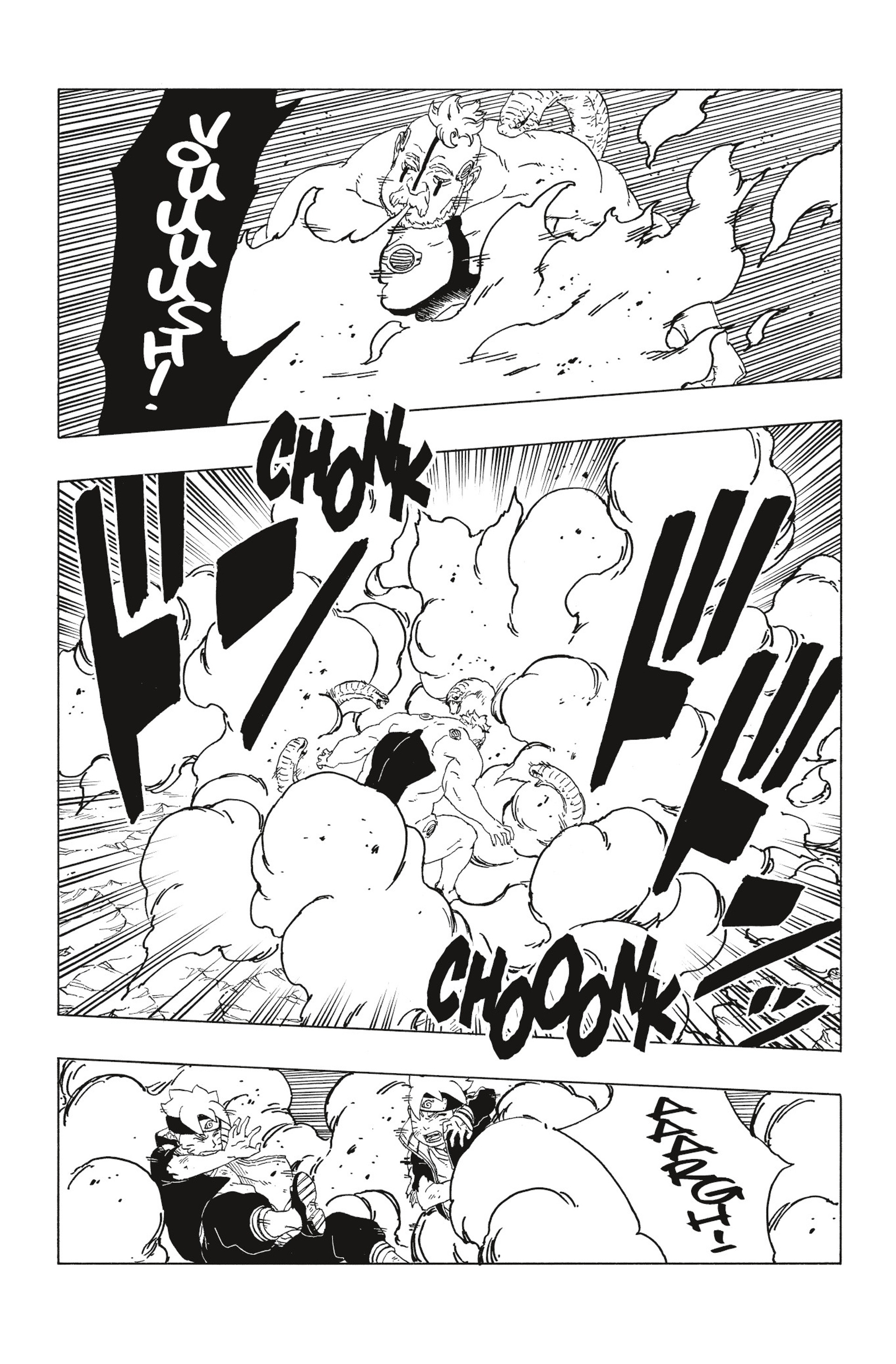 Read Boruto Blue Vortex fr  Manga Online