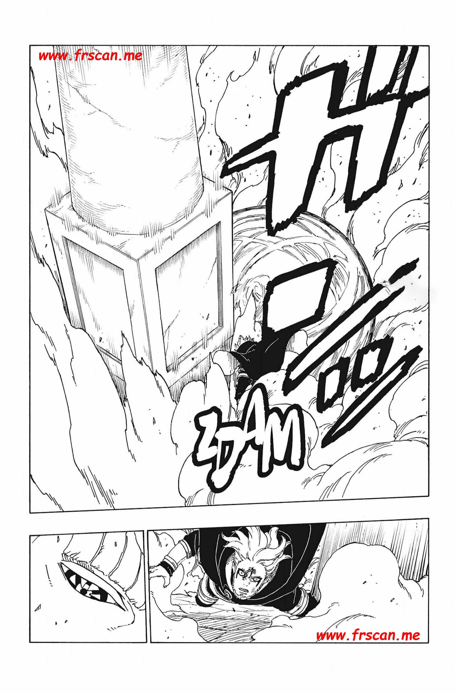 Read Boruto Blue Vortex fr  Manga Online