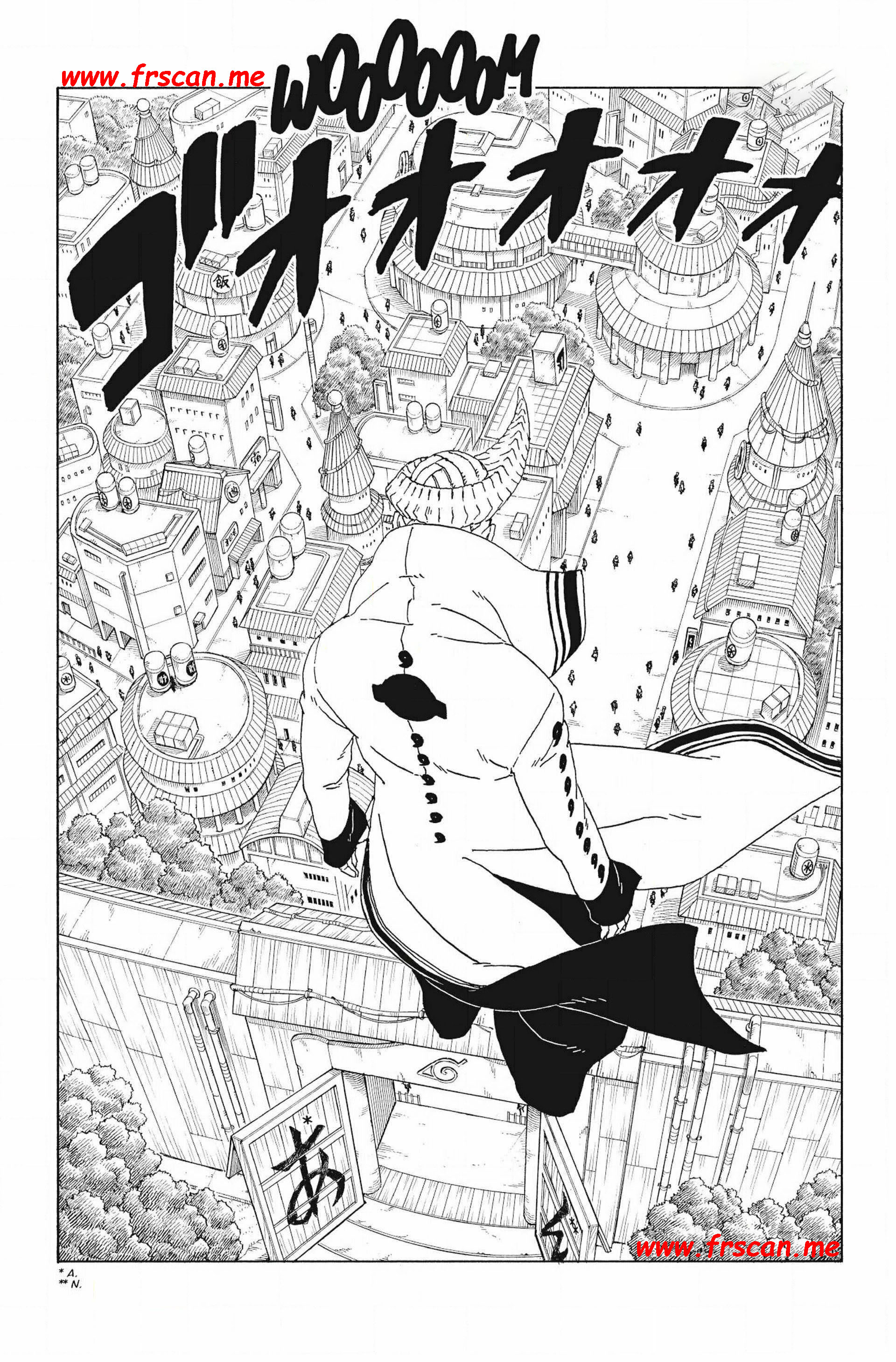 Read Boruto Blue Vortex fr  Manga Online