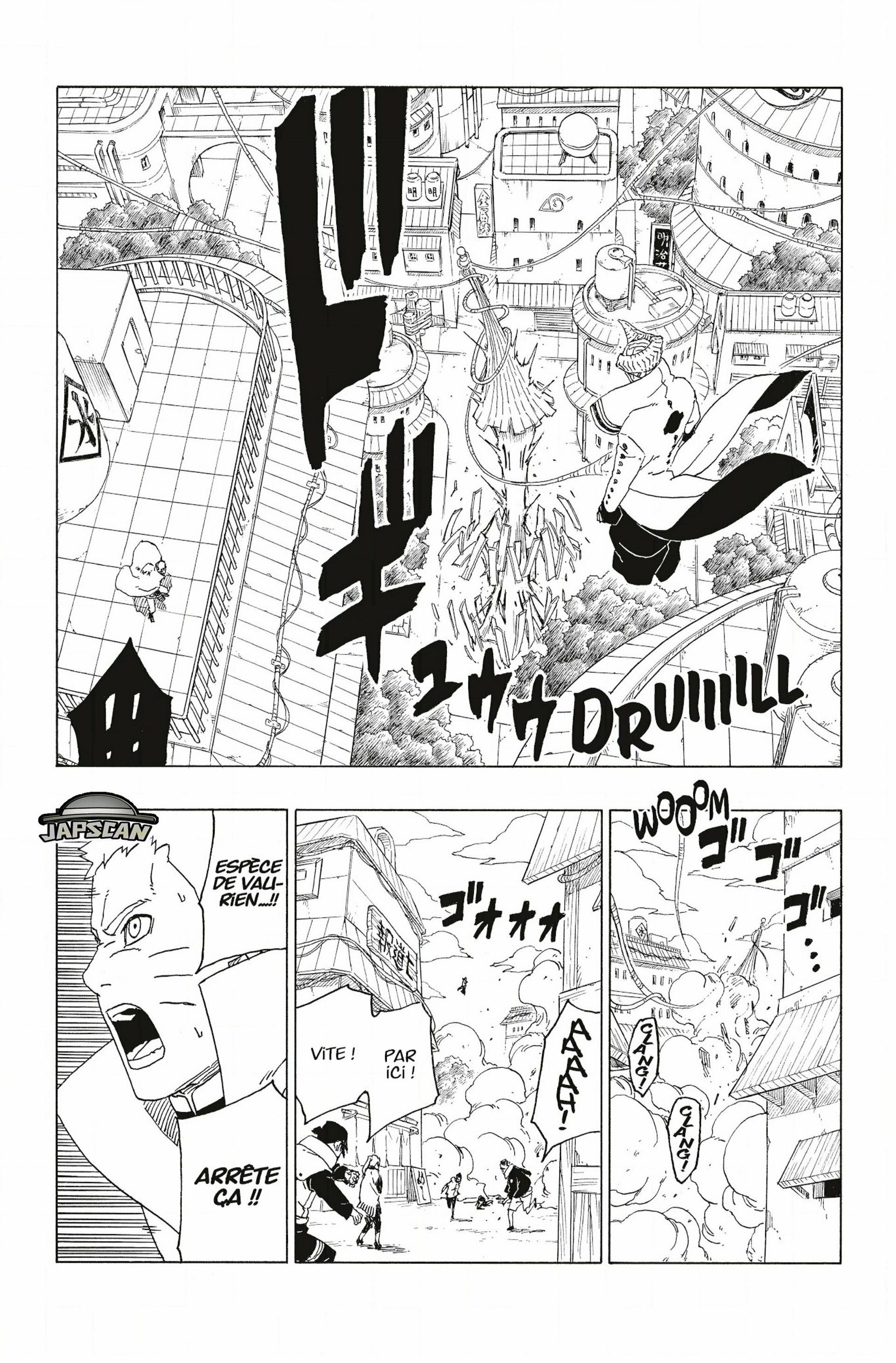Read Boruto Blue Vortex fr  Manga Online
