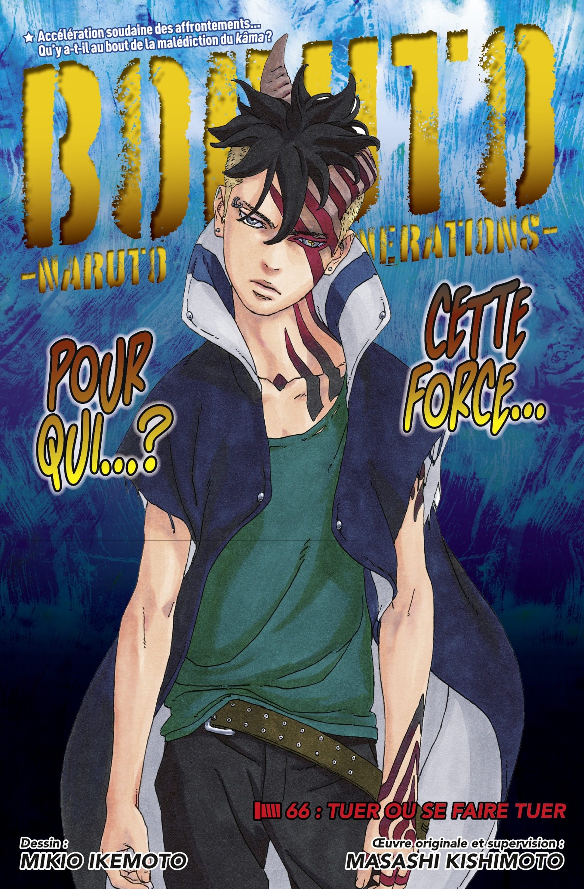 Read Boruto Blue Vortex fr  Manga Online