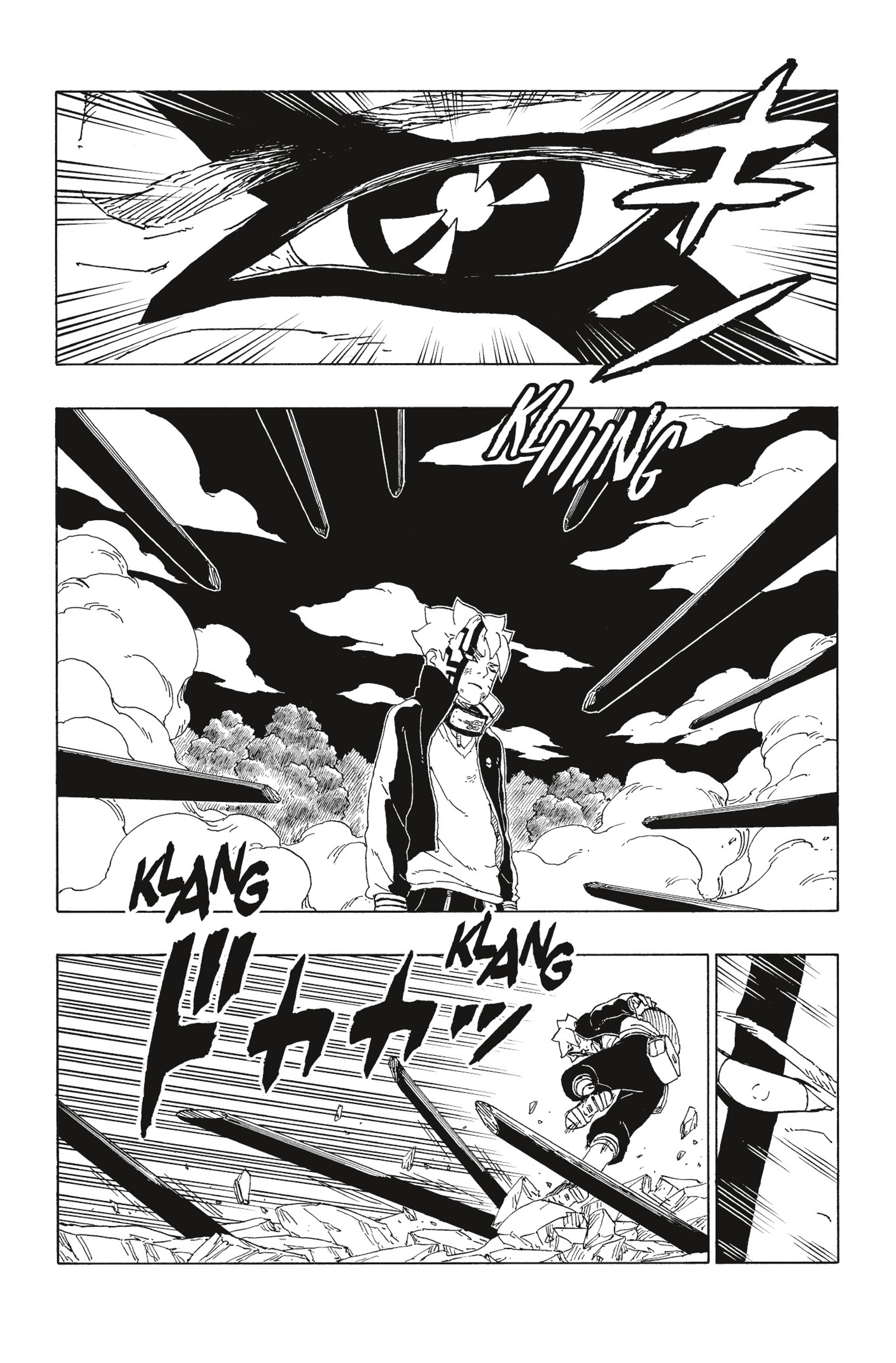 Read Boruto Blue Vortex fr  Manga Online