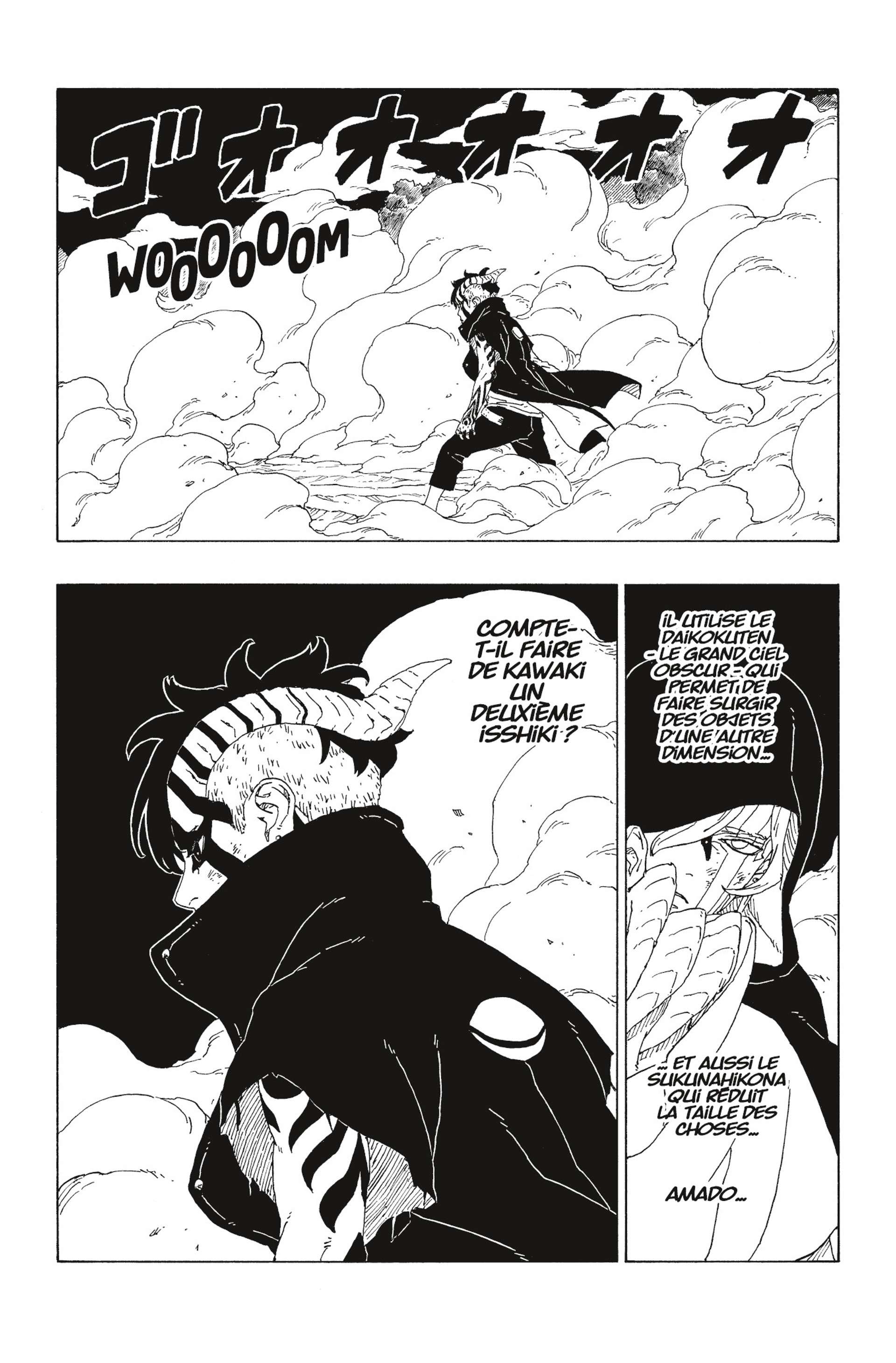 Read Boruto Blue Vortex fr  Manga Online