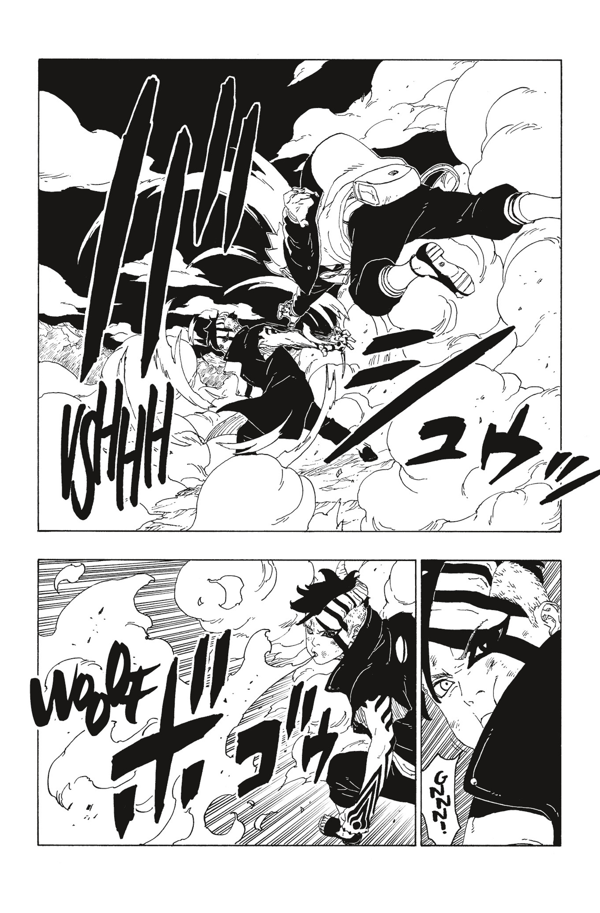 Read Boruto Blue Vortex fr  Manga Online