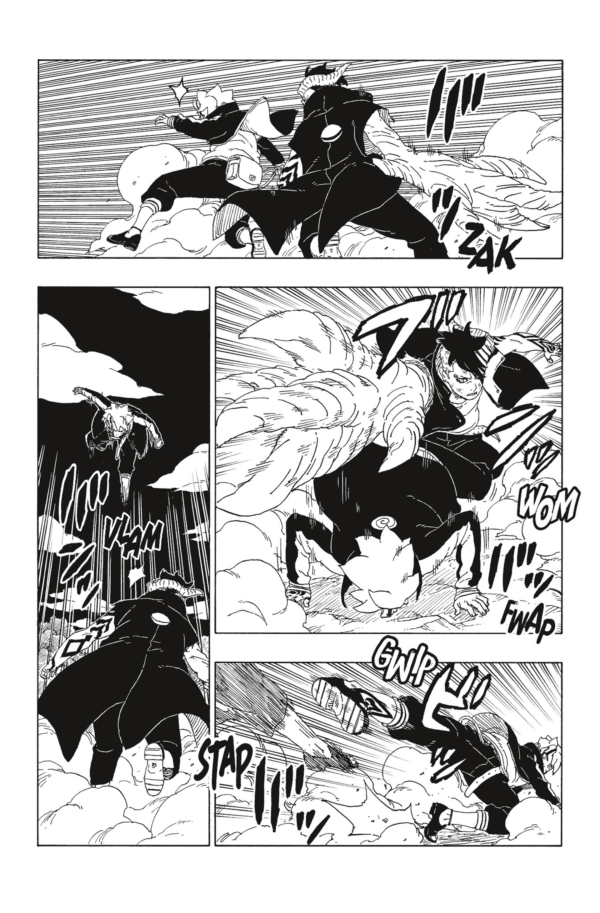 Read Boruto Blue Vortex fr  Manga Online