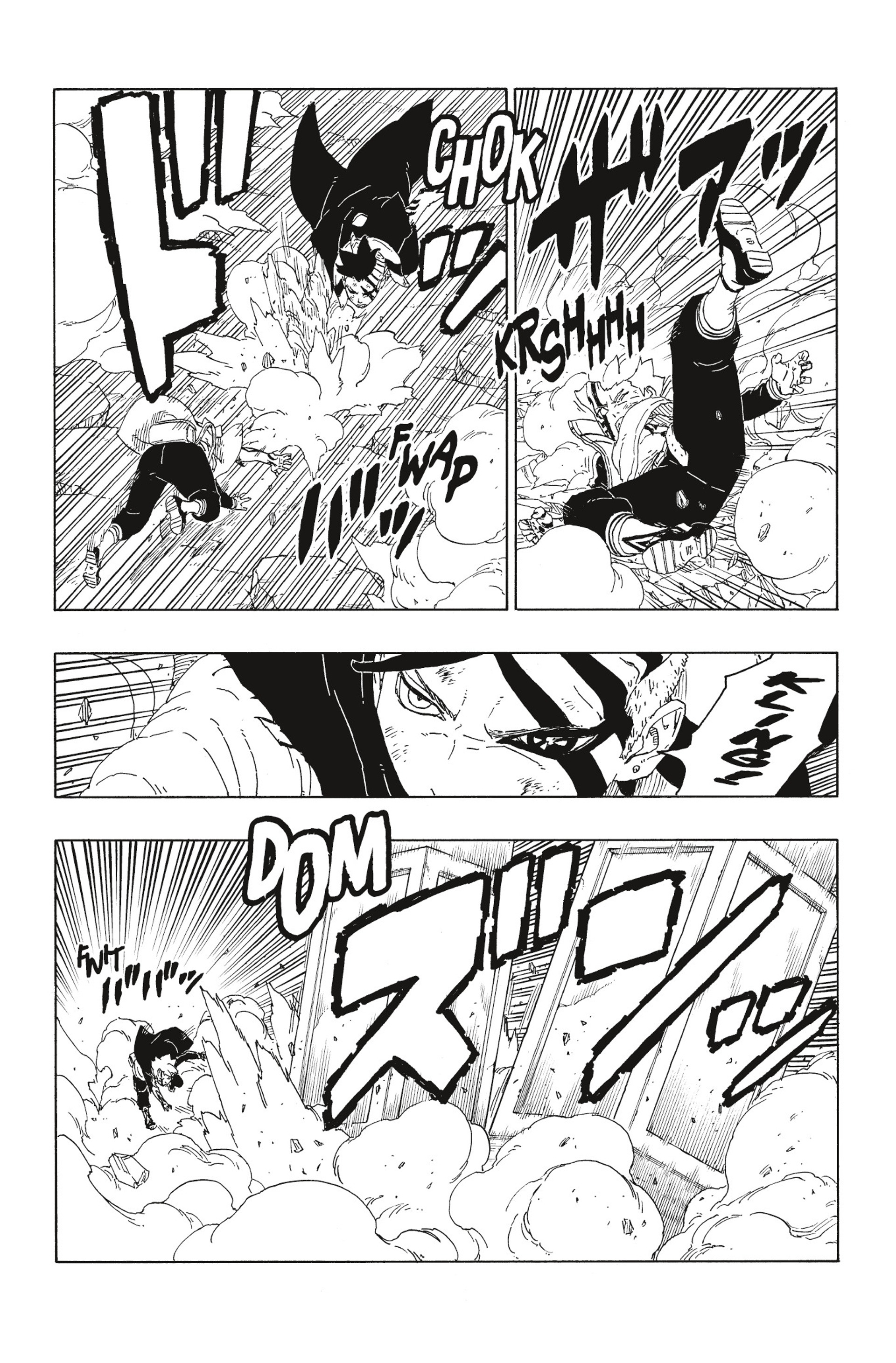 Read Boruto Blue Vortex fr  Manga Online