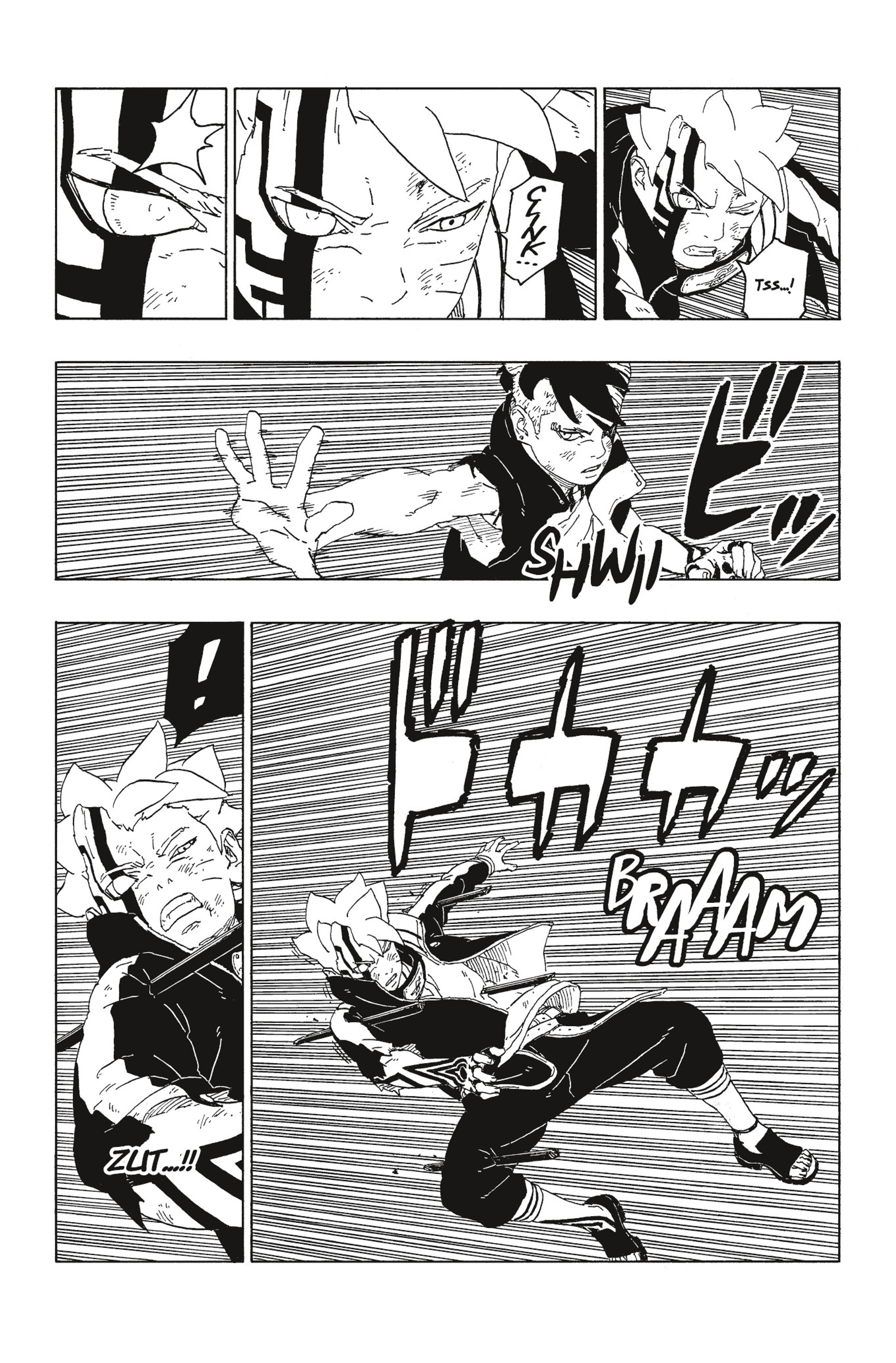 Read Boruto Blue Vortex fr  Manga Online