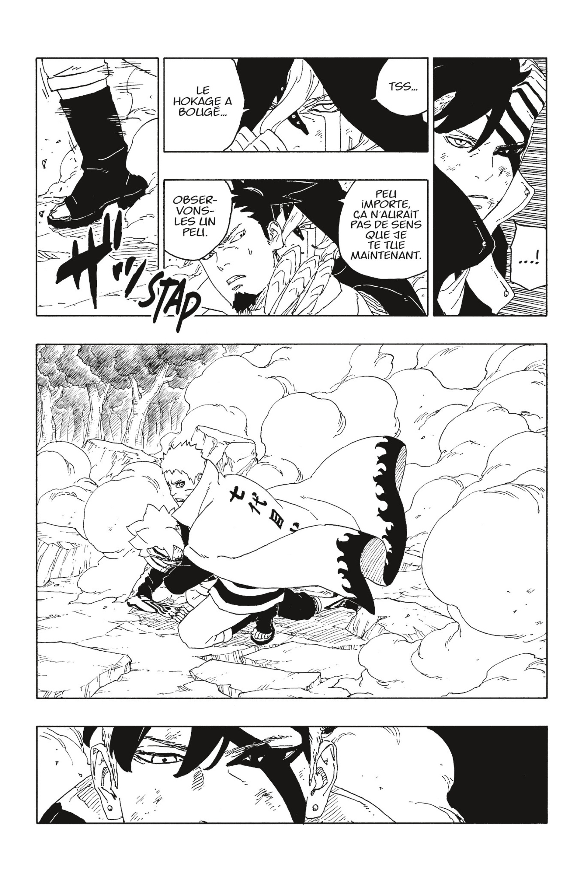 Read Boruto Blue Vortex fr  Manga Online