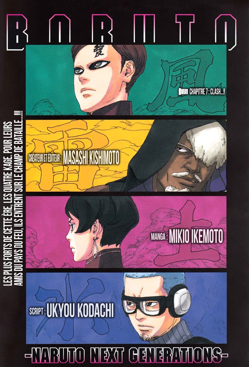 Read Boruto Blue Vortex fr  Manga Online