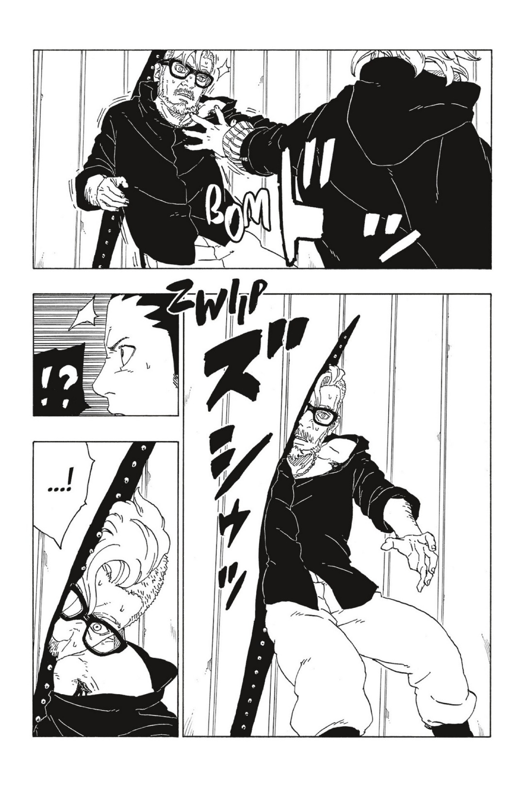 Read Boruto Blue Vortex fr  Manga Online