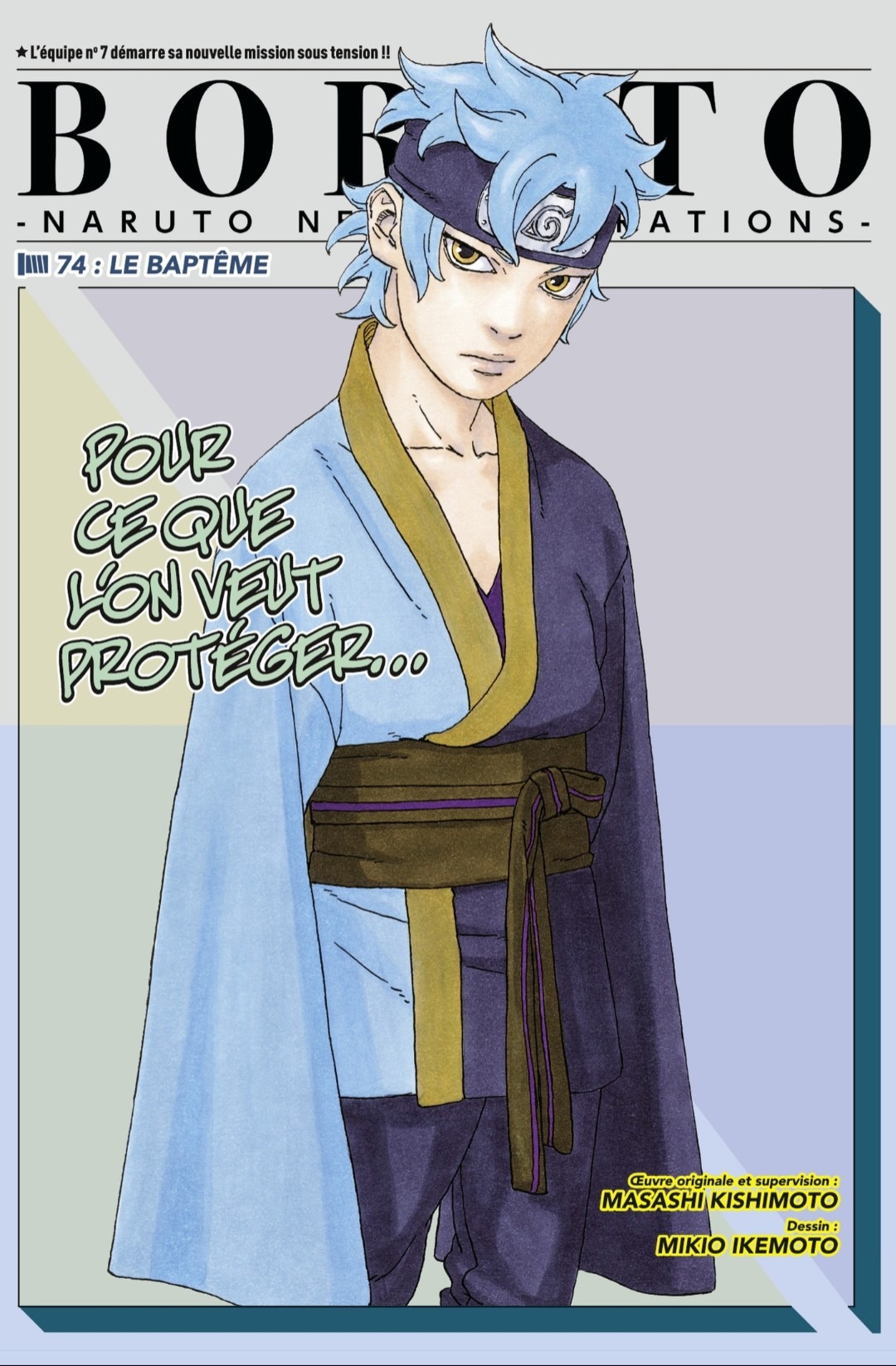 Read Boruto Blue Vortex fr  Manga Online
