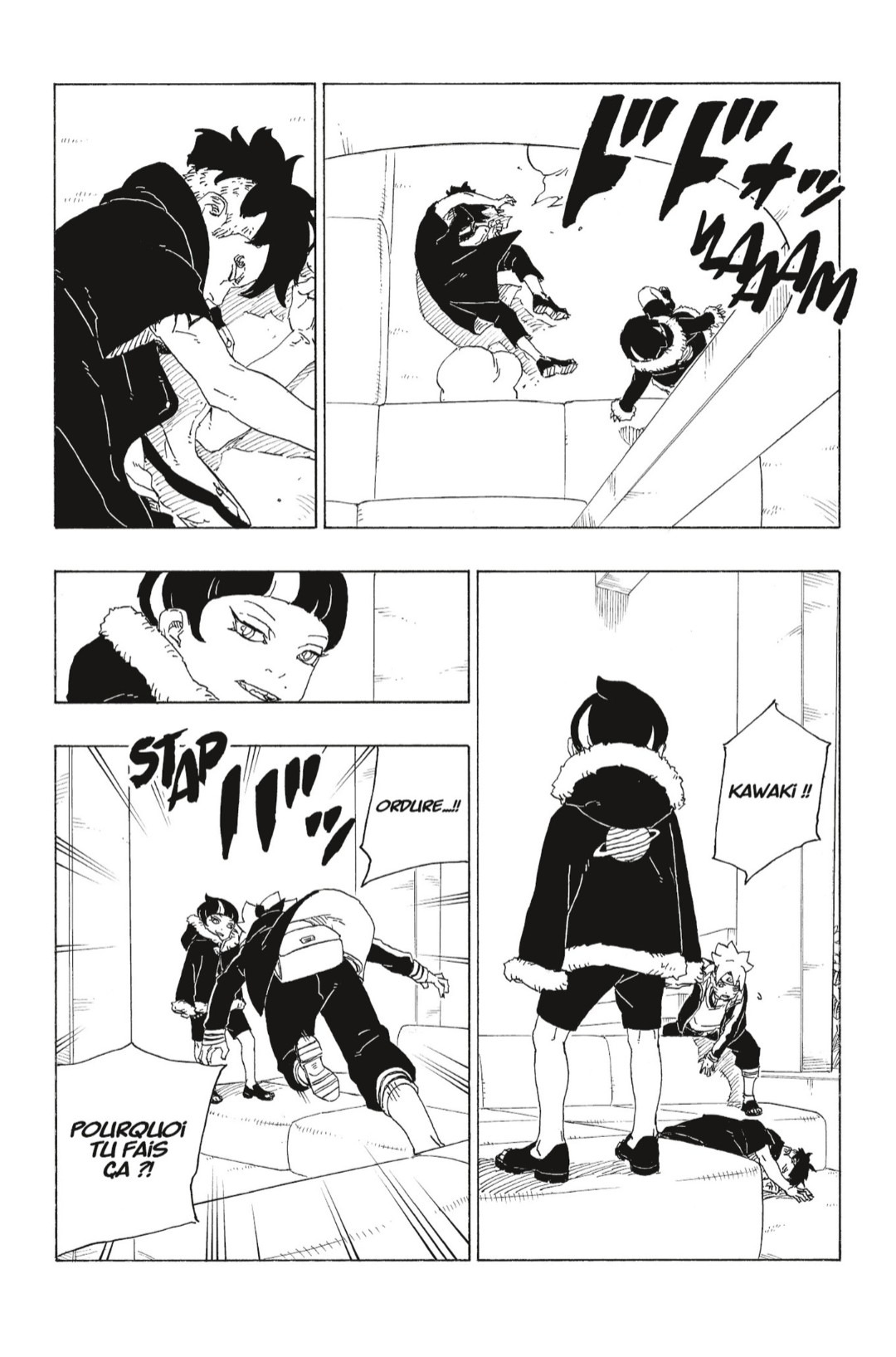 Read Boruto Blue Vortex fr  Manga Online