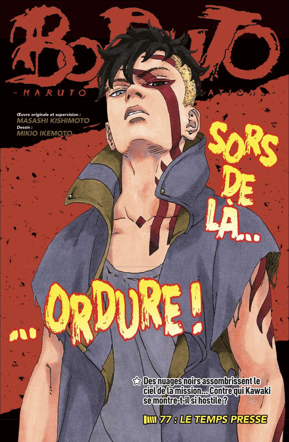 Read Boruto Blue Vortex fr  Manga Online