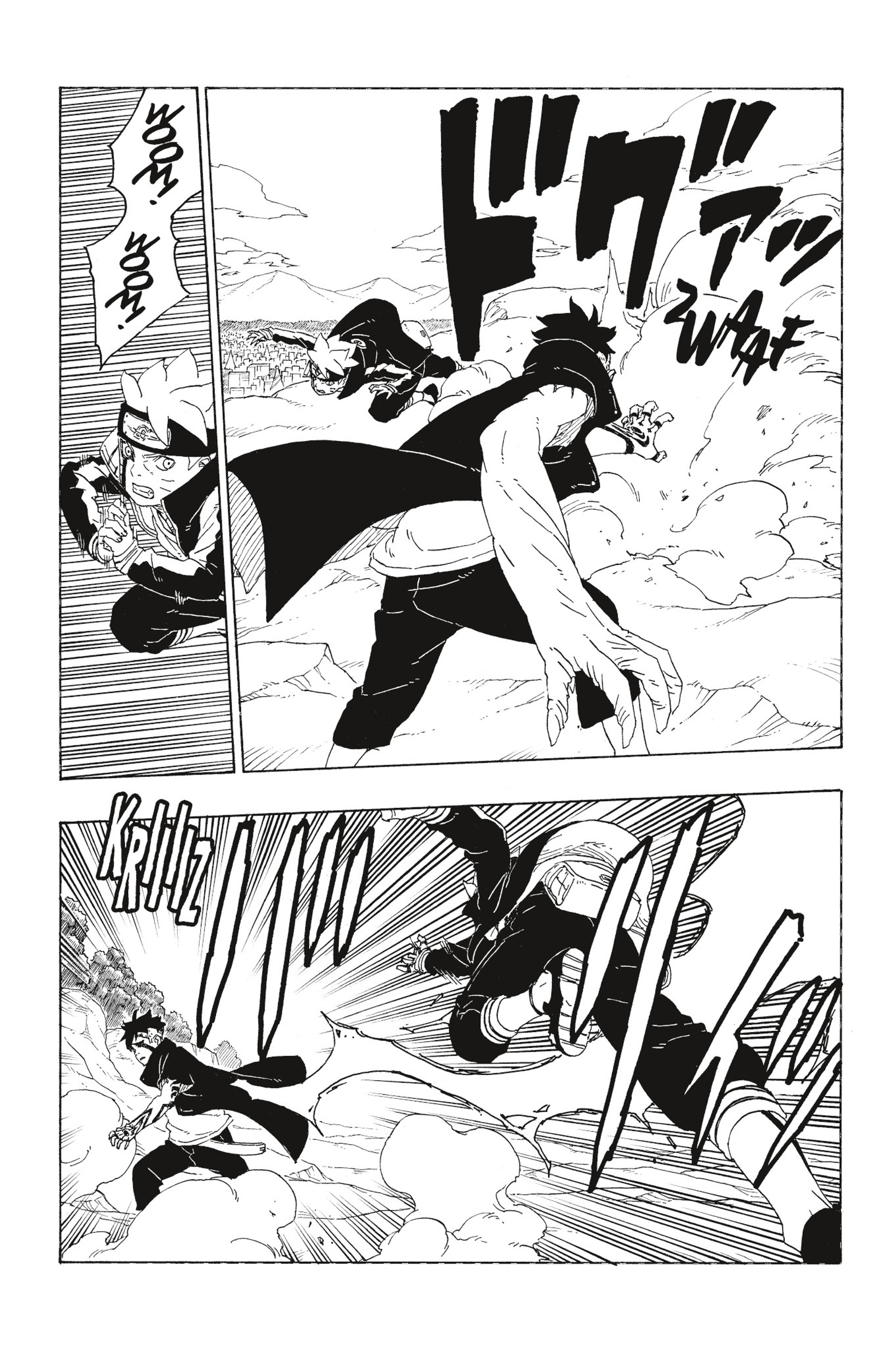 Read Boruto Blue Vortex fr  Manga Online
