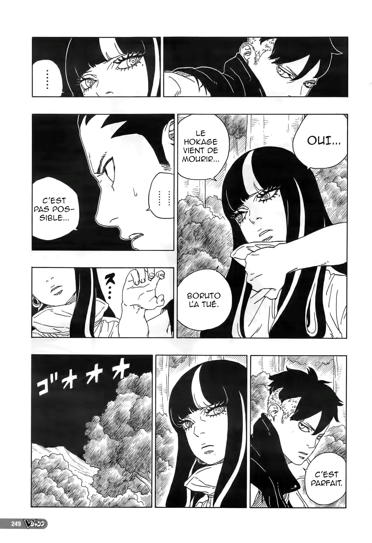 Read Boruto Blue Vortex fr  Manga Online