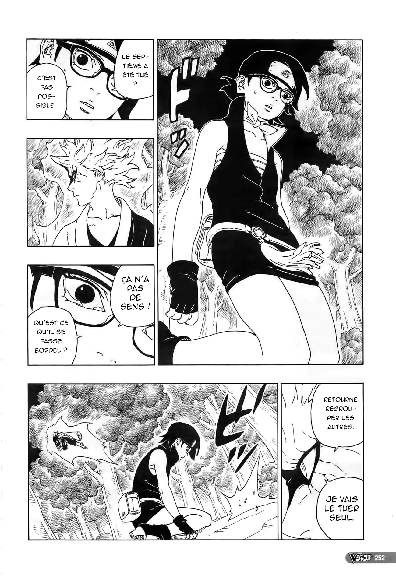 Read Boruto Blue Vortex fr  Manga Online