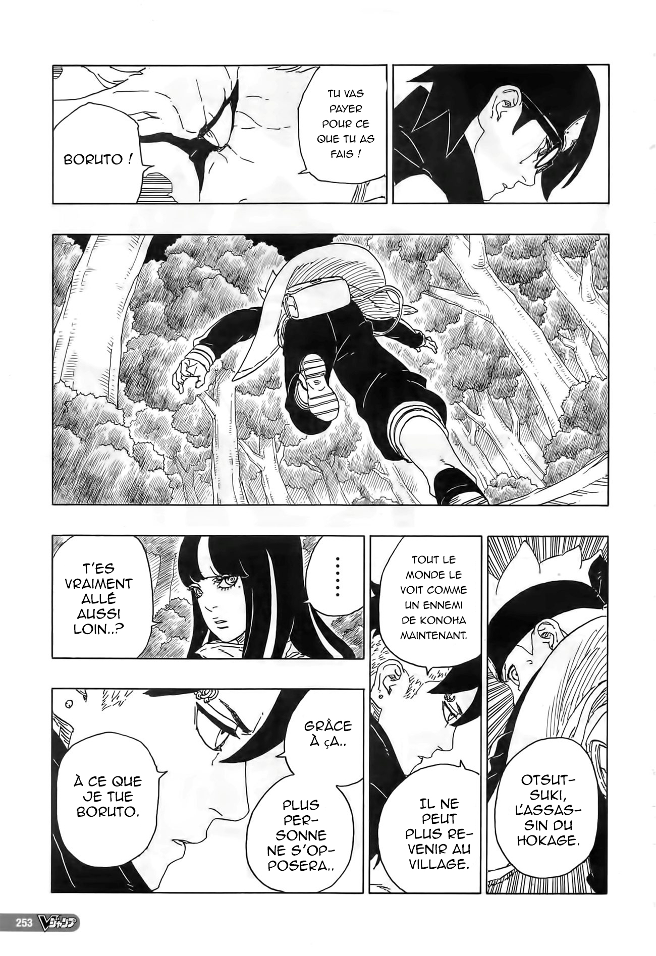 Read Boruto Blue Vortex fr  Manga Online