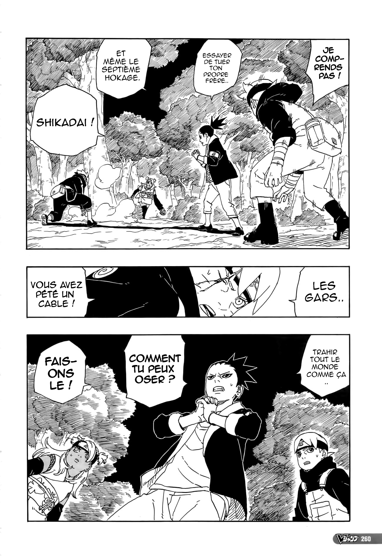Read Boruto Blue Vortex fr  Manga Online
